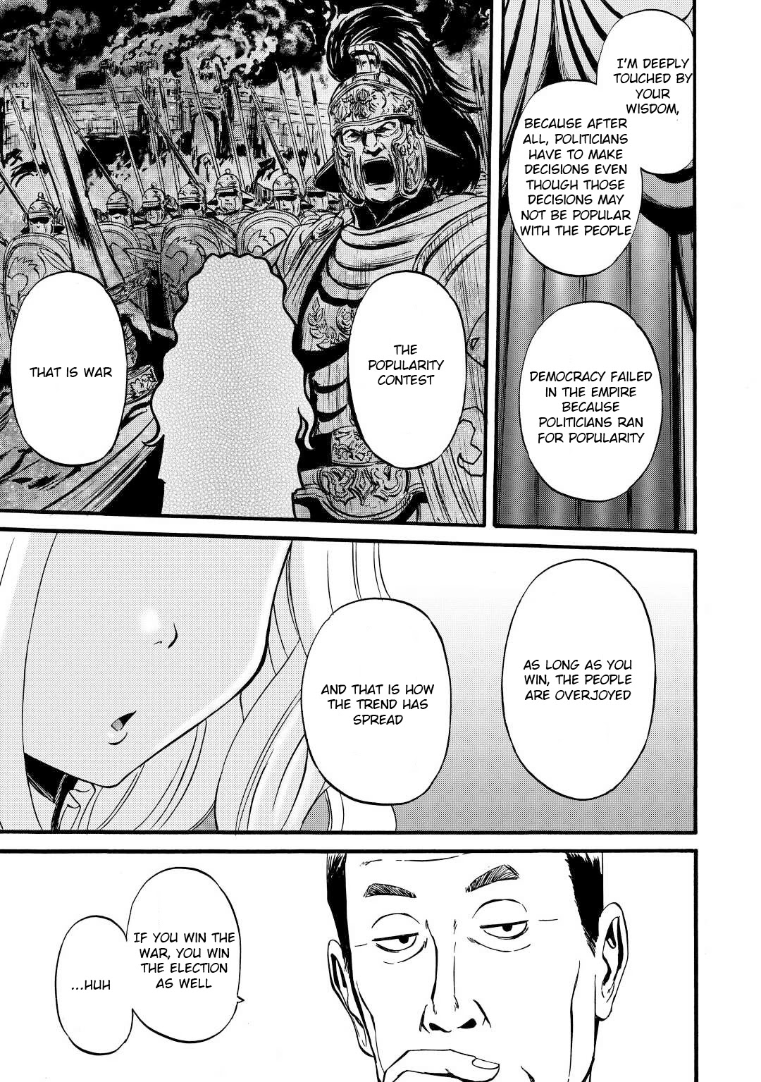 Gate – Jietai Kare no Chi nite, Kaku Tatakeri Chapter 112 - Page 17