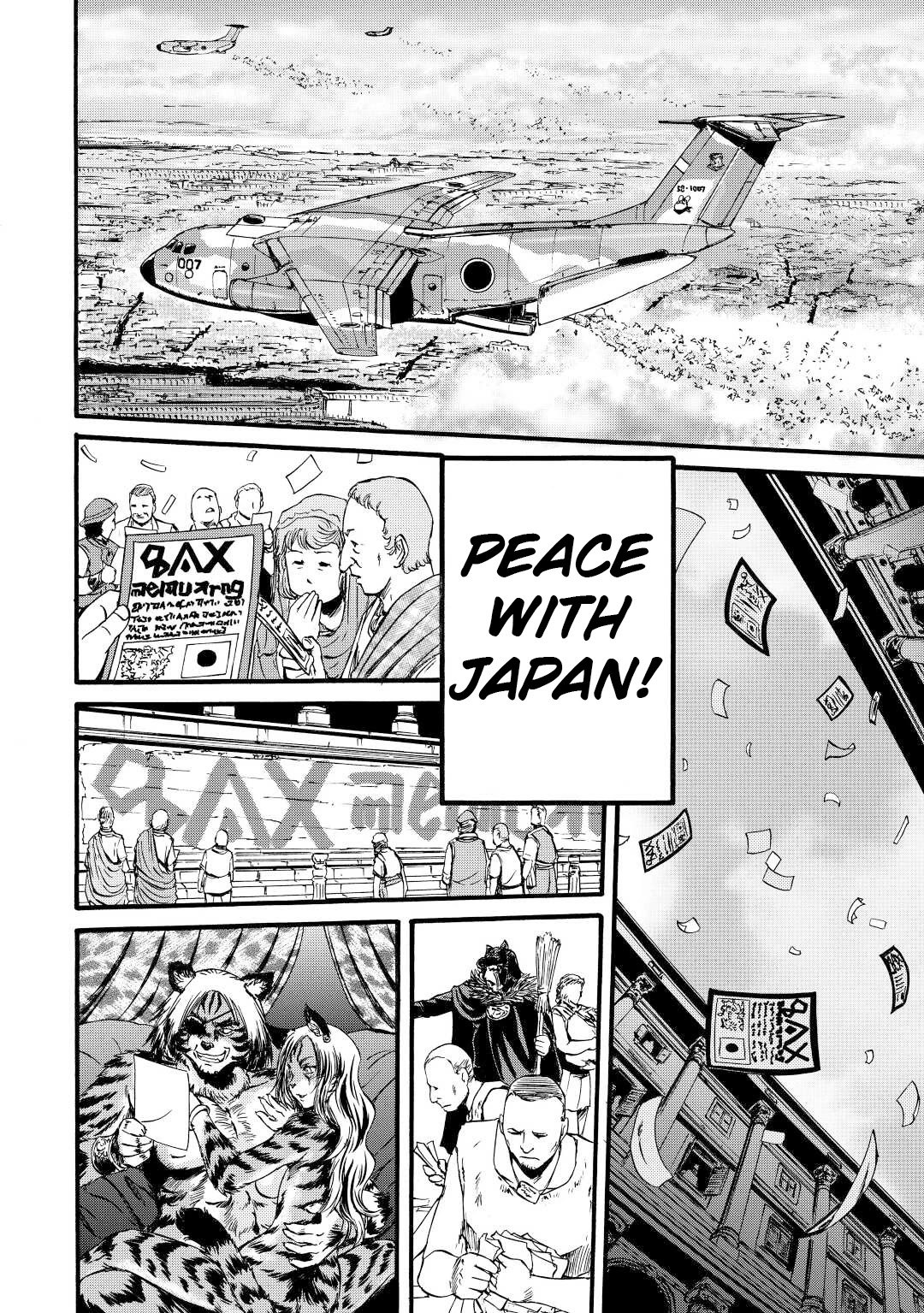 Gate – Jietai Kare no Chi nite, Kaku Tatakeri Chapter 112 - Page 26