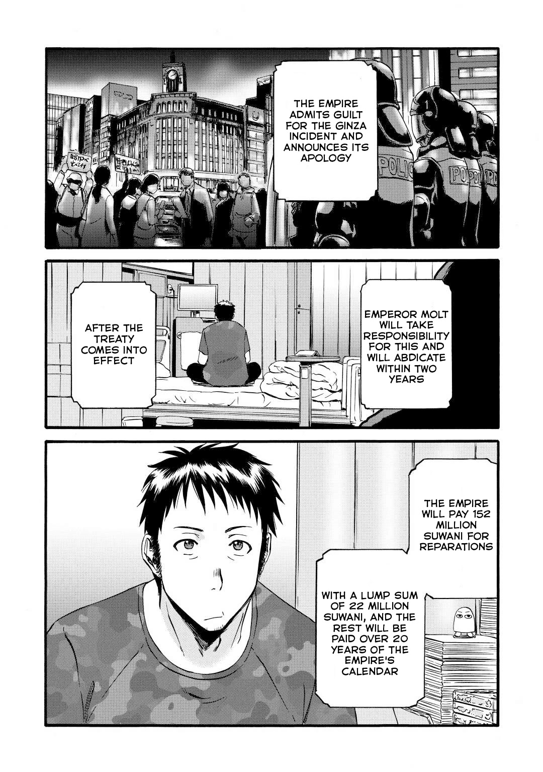 Gate – Jietai Kare no Chi nite, Kaku Tatakeri Chapter 112 - Page 4