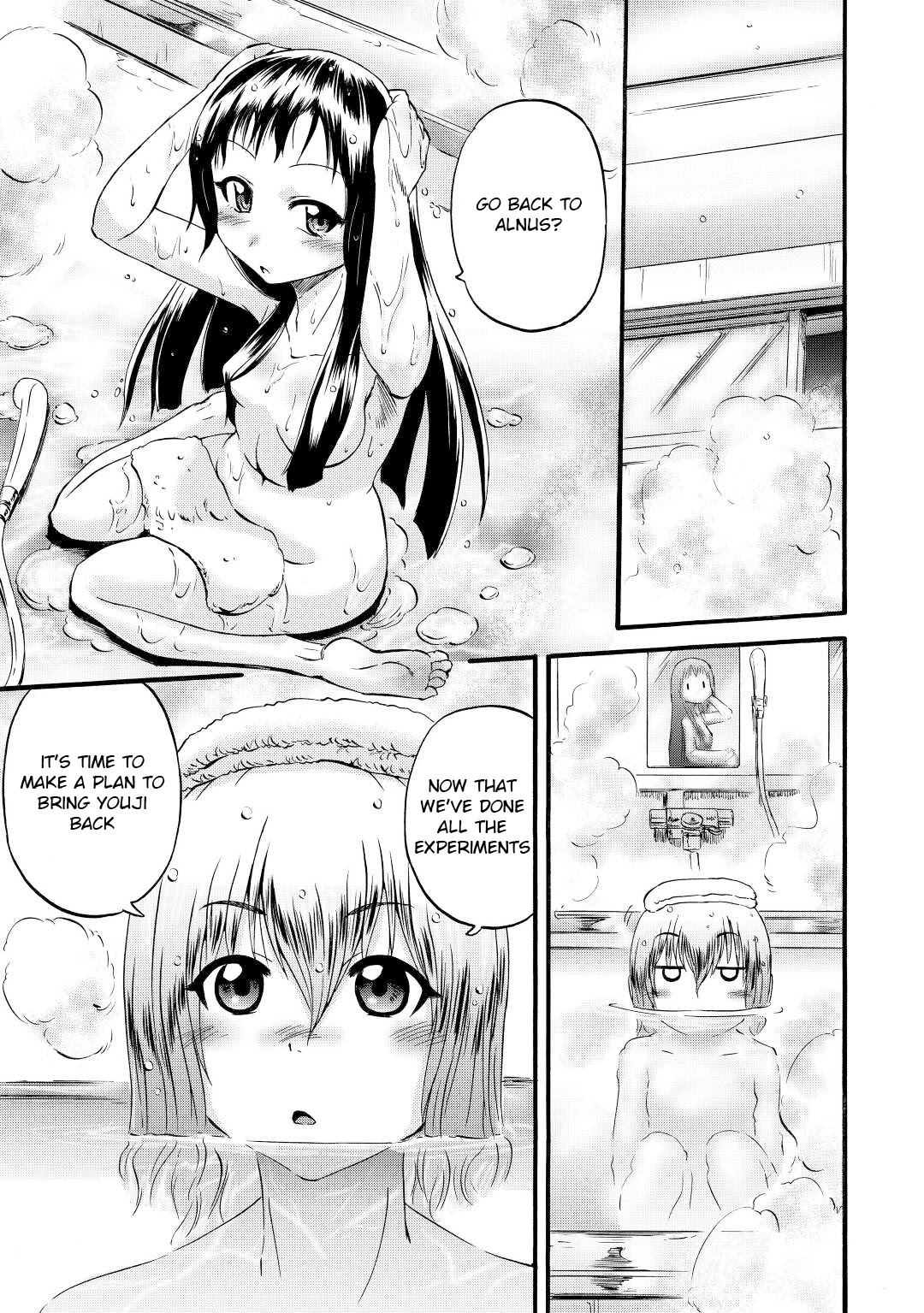 Gate – Jietai Kare no Chi nite, Kaku Tatakeri Chapter 112 - Page 31