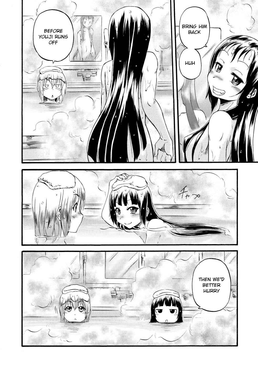 Gate – Jietai Kare no Chi nite, Kaku Tatakeri Chapter 112 - Page 32