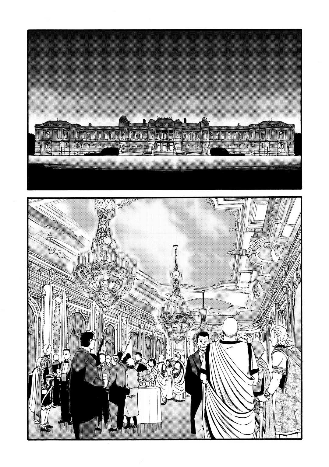 Gate – Jietai Kare no Chi nite, Kaku Tatakeri Chapter 112 - Page 10