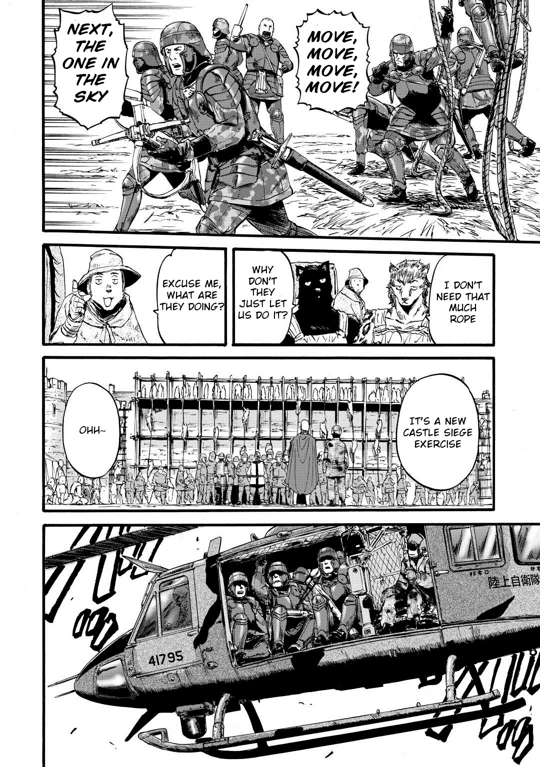 Gate – Jietai Kare no Chi nite, Kaku Tatakeri Chapter 113 - Page 16
