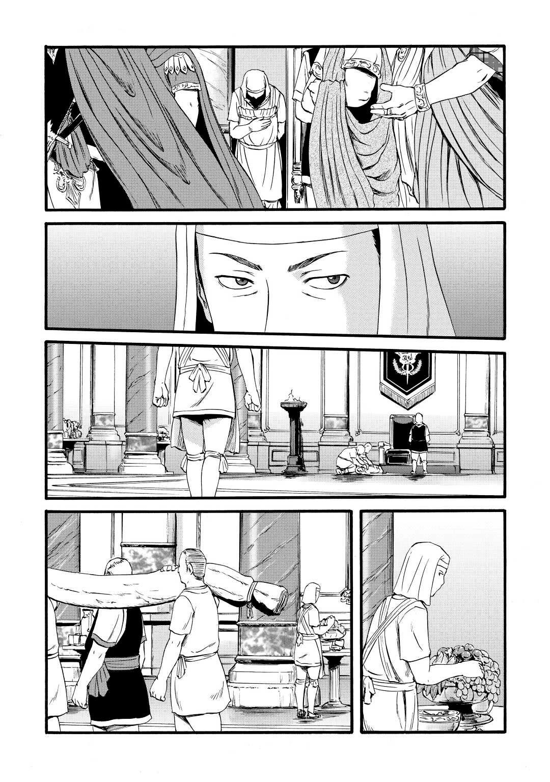 Gate – Jietai Kare no Chi nite, Kaku Tatakeri Chapter 113 - Page 22