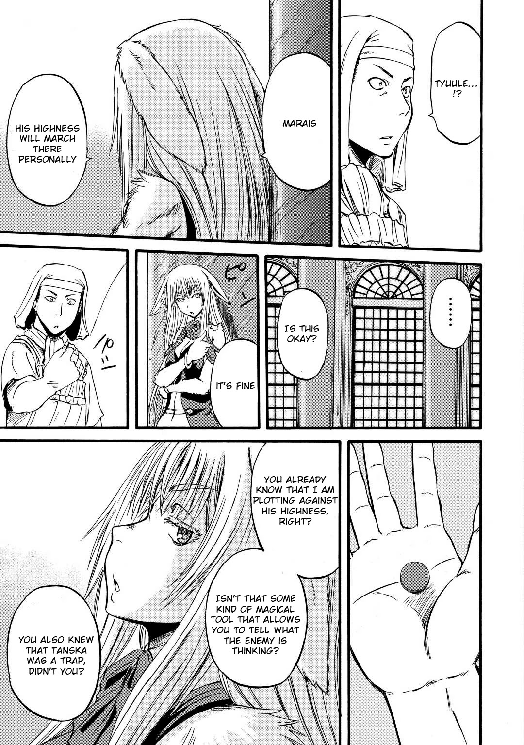 Gate – Jietai Kare no Chi nite, Kaku Tatakeri Chapter 113 - Page 25