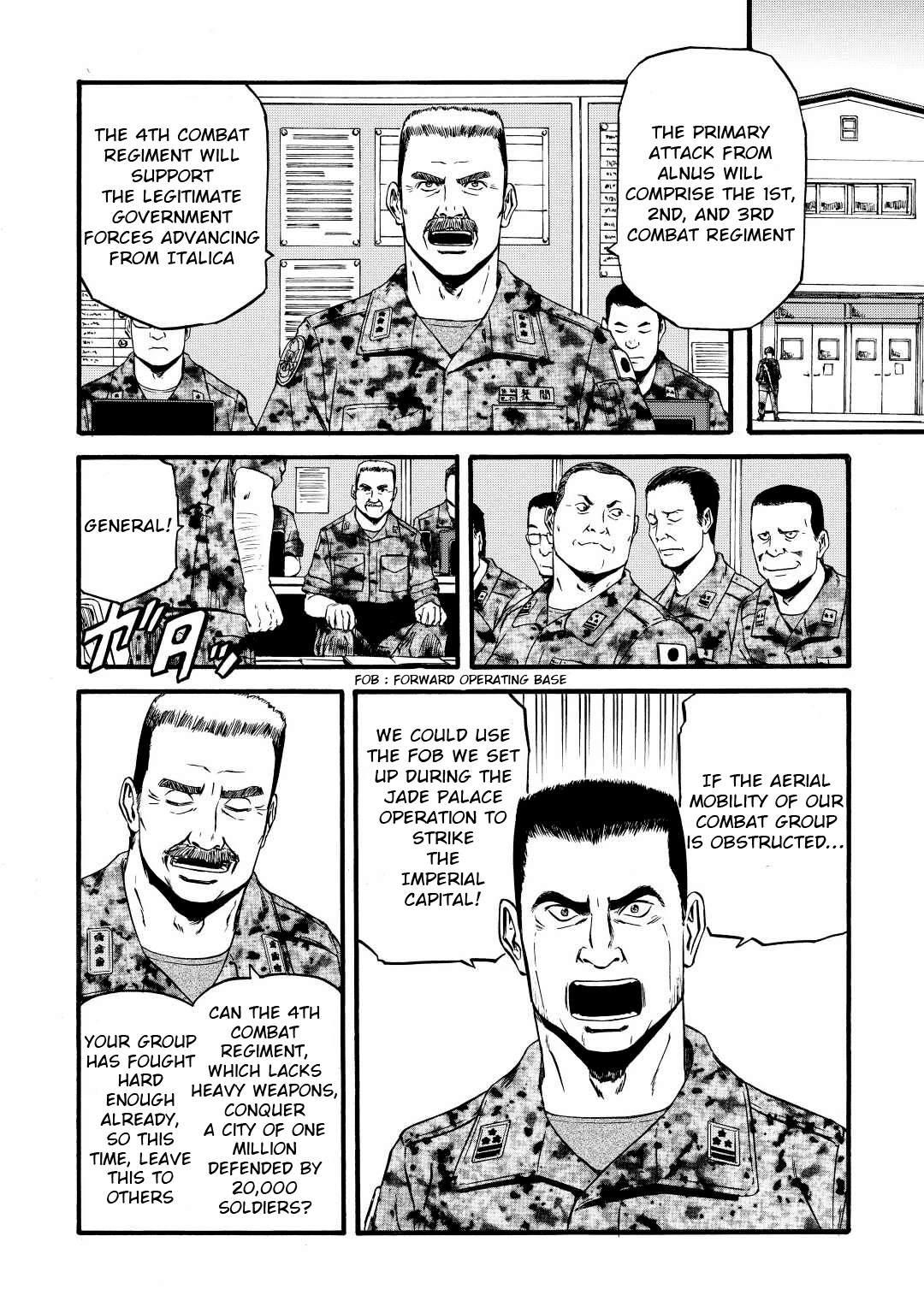 Gate – Jietai Kare no Chi nite, Kaku Tatakeri Chapter 113 - Page 4