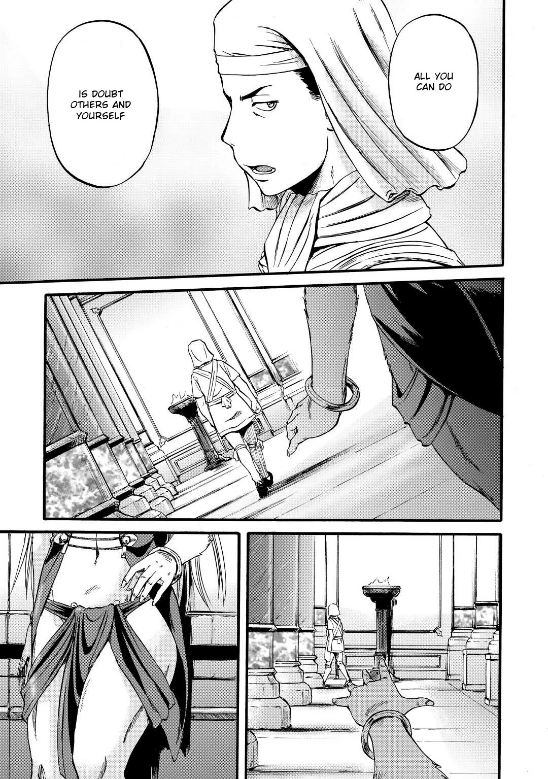 Gate – Jietai Kare no Chi nite, Kaku Tatakeri Chapter 113 - Page 33