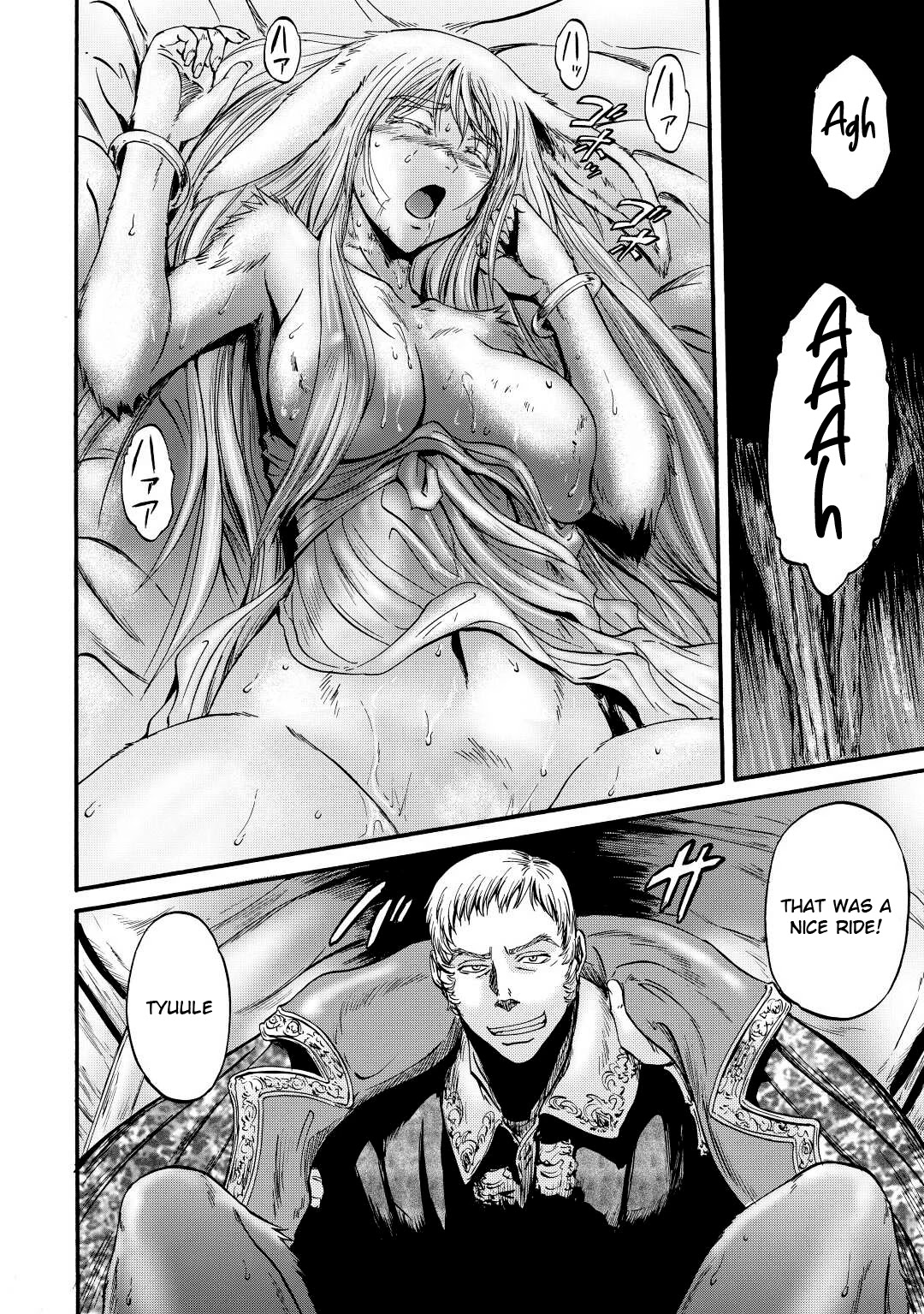Gate – Jietai Kare no Chi nite, Kaku Tatakeri Chapter 114 - Page 19