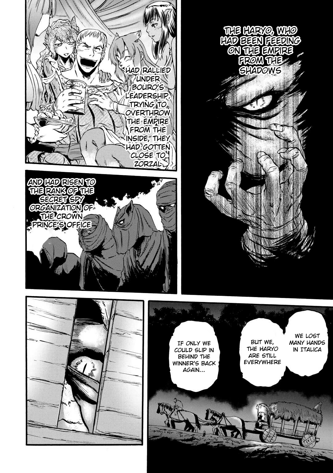 Gate – Jietai Kare no Chi nite, Kaku Tatakeri Chapter 114 - Page 23