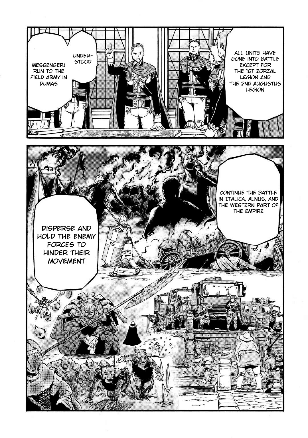 Gate – Jietai Kare no Chi nite, Kaku Tatakeri Chapter 114 - Page 10