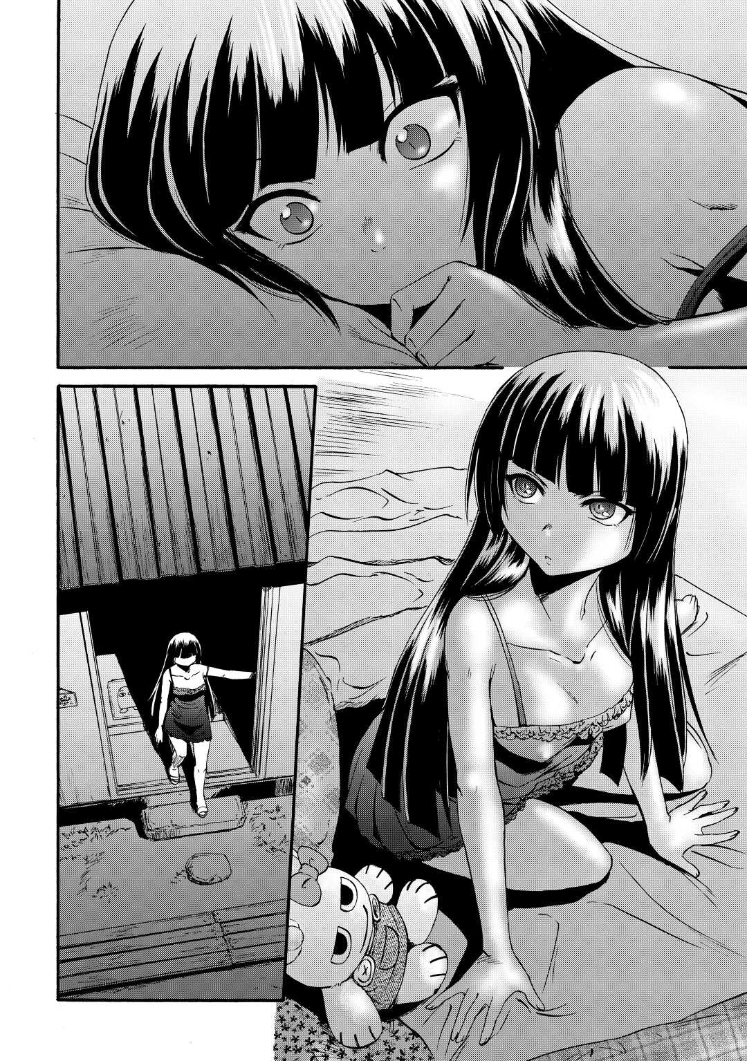 Gate – Jietai Kare no Chi nite, Kaku Tatakeri Chapter 115 - Page 2