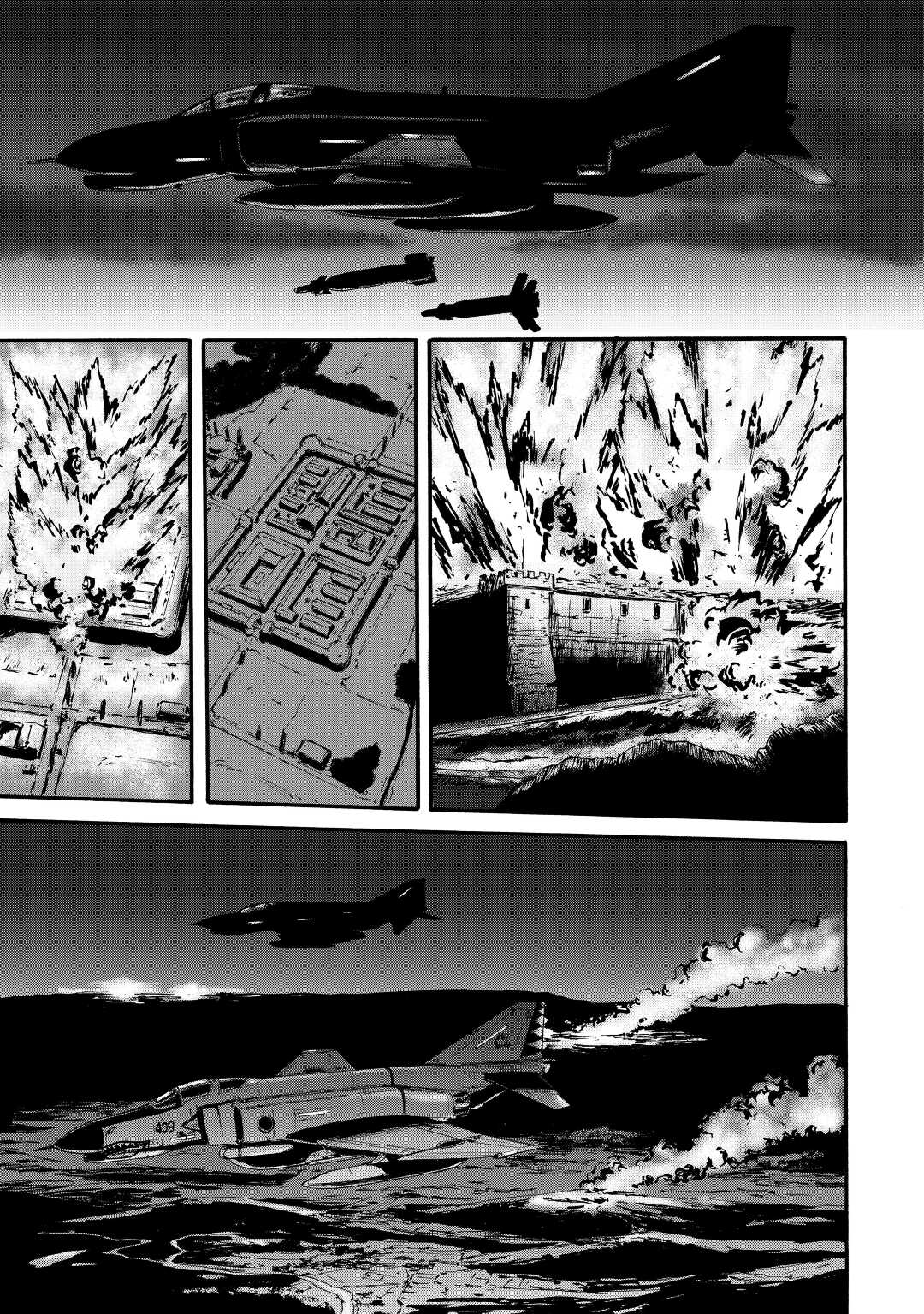 Gate – Jietai Kare no Chi nite, Kaku Tatakeri Chapter 115 - Page 13