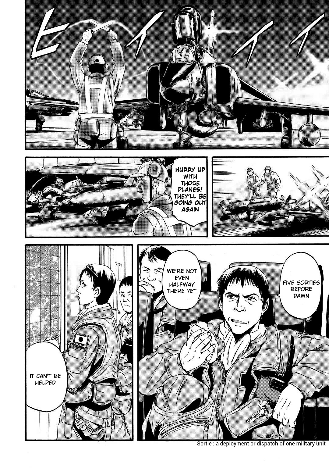 Gate – Jietai Kare no Chi nite, Kaku Tatakeri Chapter 115 - Page 14