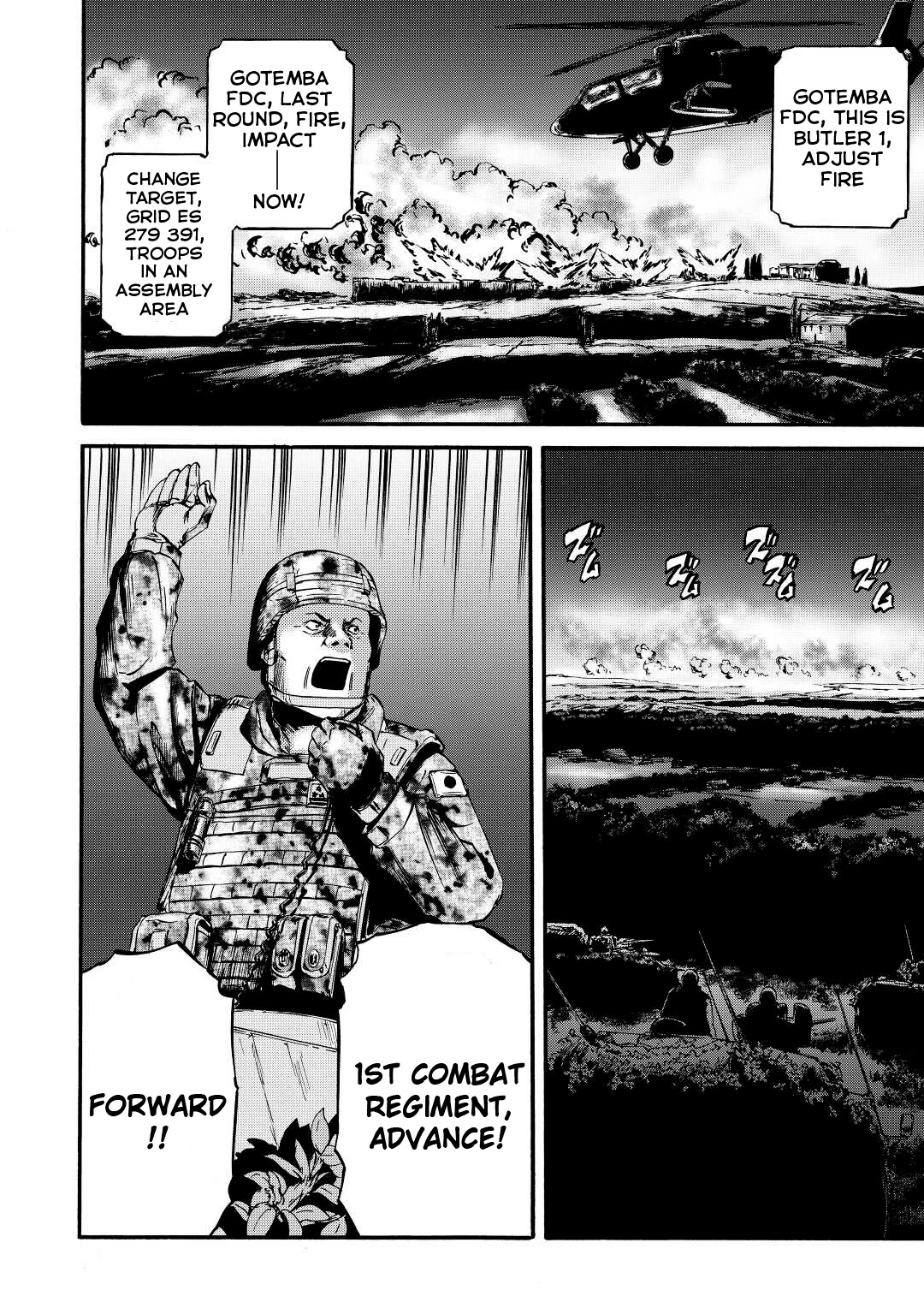 Gate – Jietai Kare no Chi nite, Kaku Tatakeri Chapter 115 - Page 19
