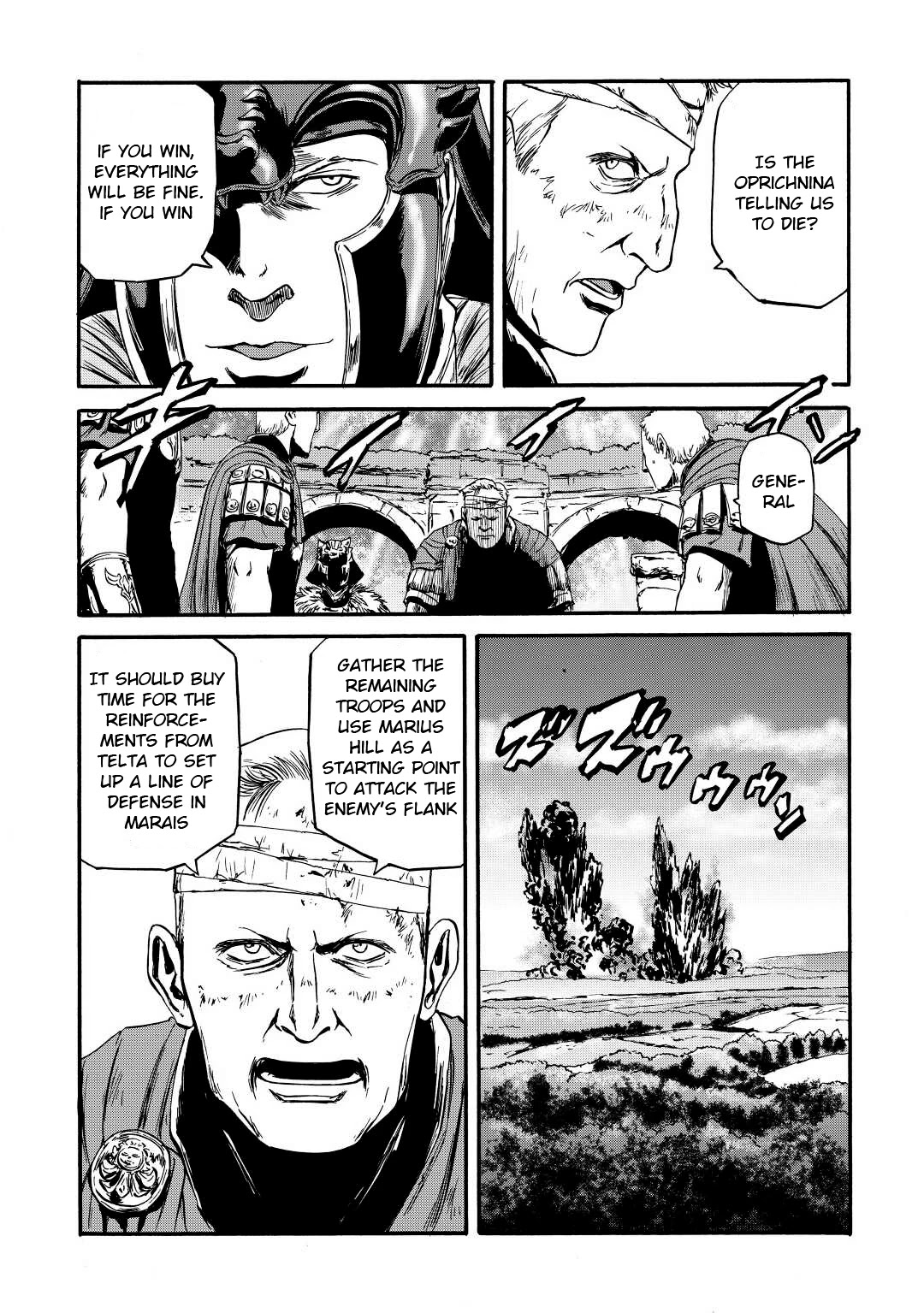 Gate – Jietai Kare no Chi nite, Kaku Tatakeri Chapter 115 - Page 25