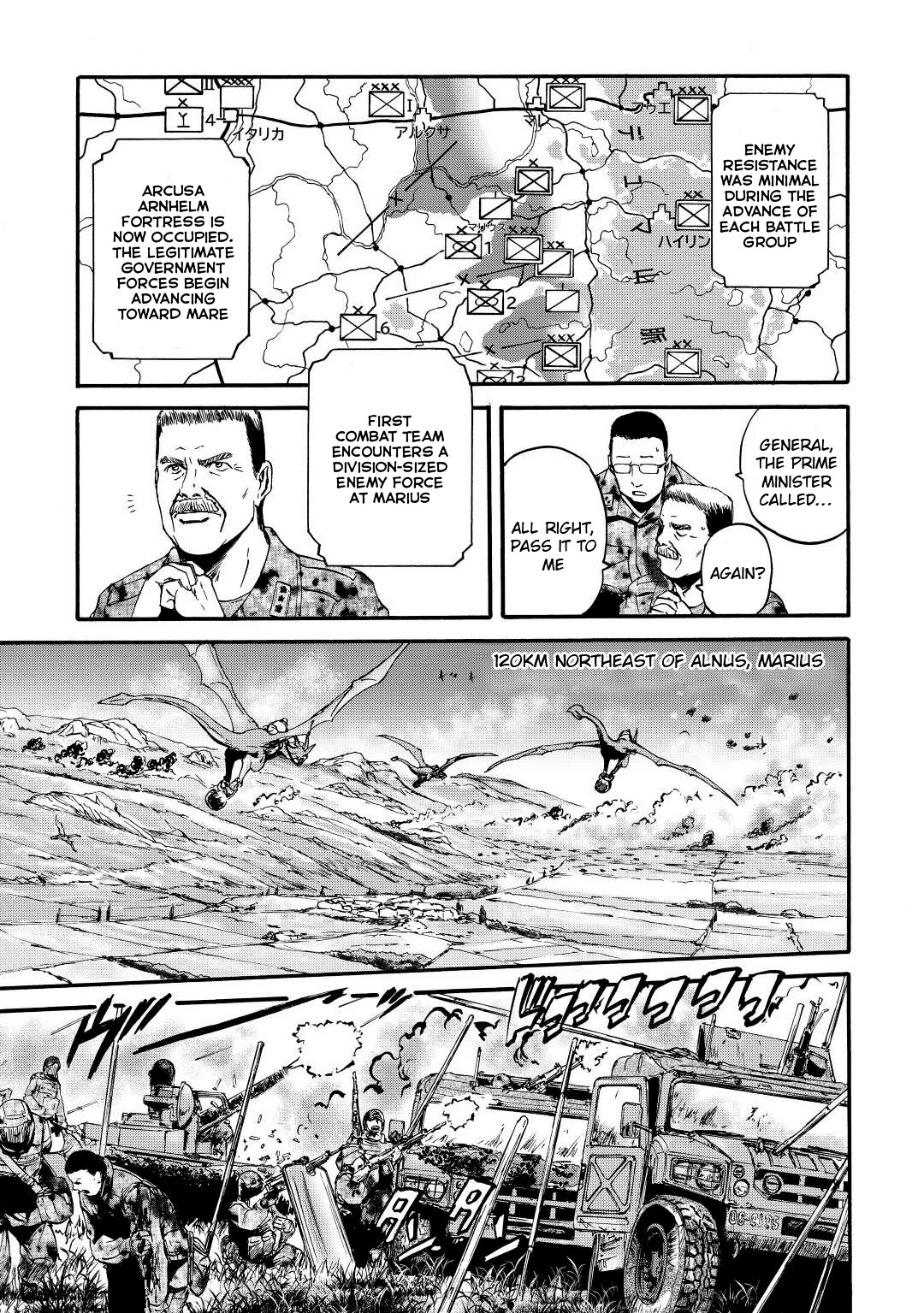 Gate – Jietai Kare no Chi nite, Kaku Tatakeri Chapter 115 - Page 27