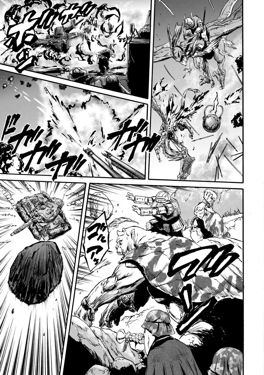 Gate – Jietai Kare no Chi nite, Kaku Tatakeri Chapter 115 - Page 28