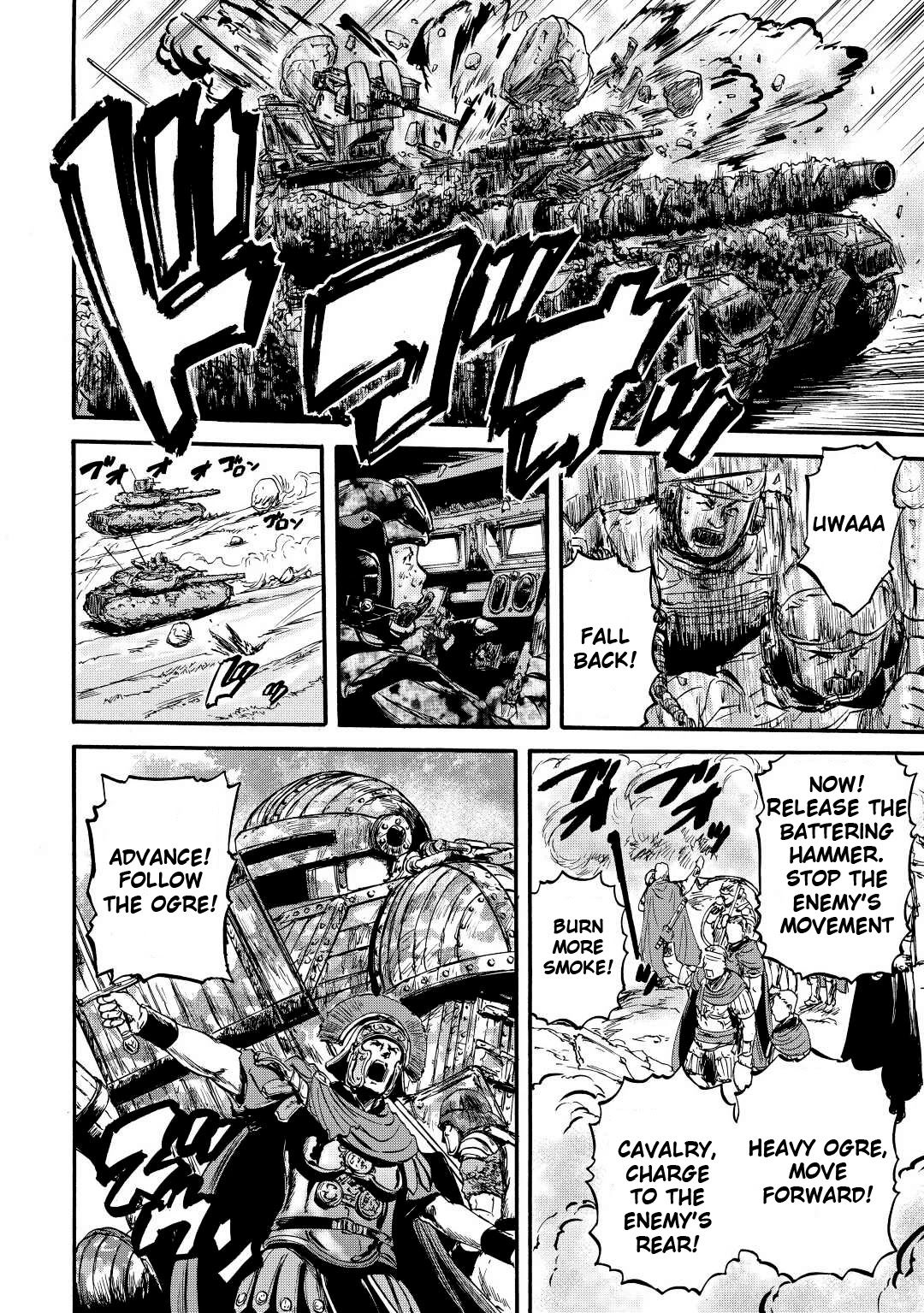 Gate – Jietai Kare no Chi nite, Kaku Tatakeri Chapter 115 - Page 29