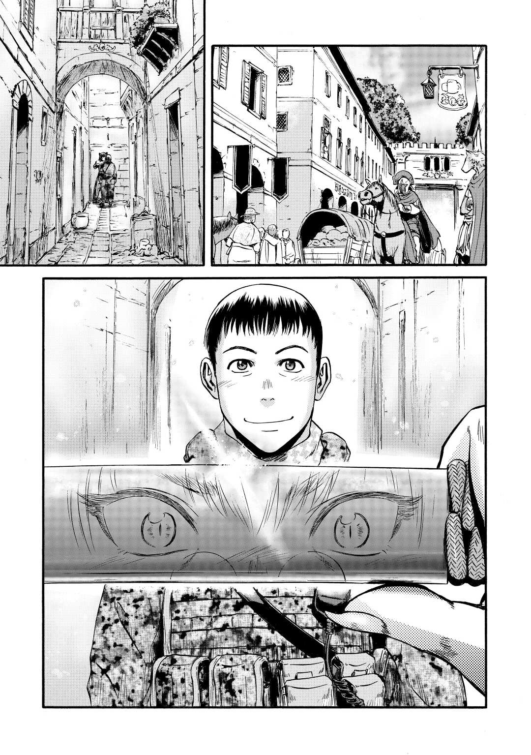 Gate – Jietai Kare no Chi nite, Kaku Tatakeri Chapter 116 - Page 18