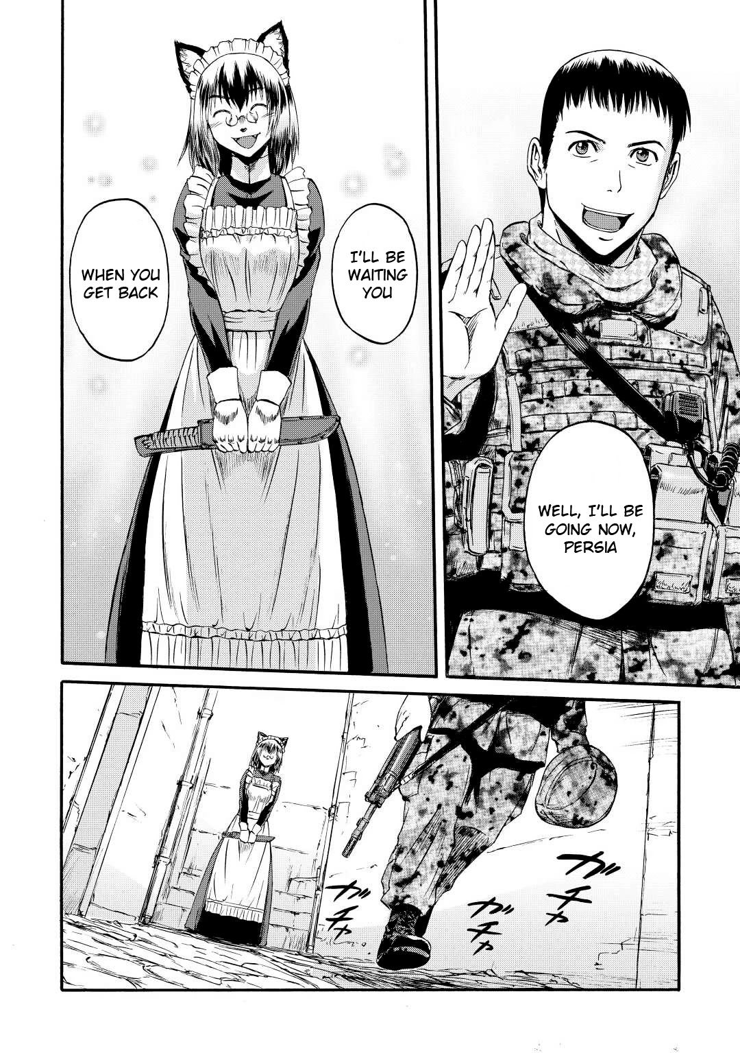 Gate – Jietai Kare no Chi nite, Kaku Tatakeri Chapter 116 - Page 23