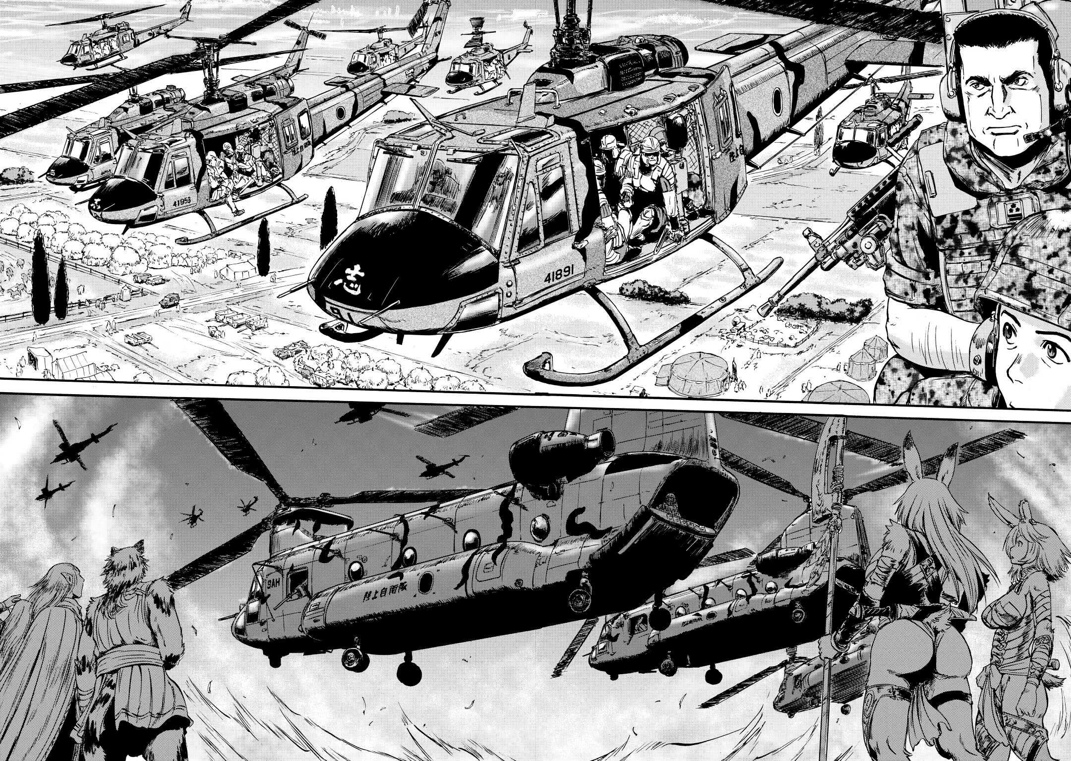 Gate – Jietai Kare no Chi nite, Kaku Tatakeri Chapter 116 - Page 25