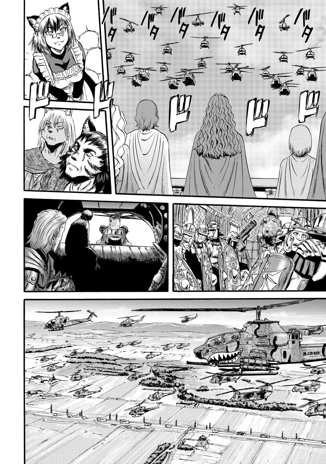 Gate – Jietai Kare no Chi nite, Kaku Tatakeri Chapter 116 - Page 26