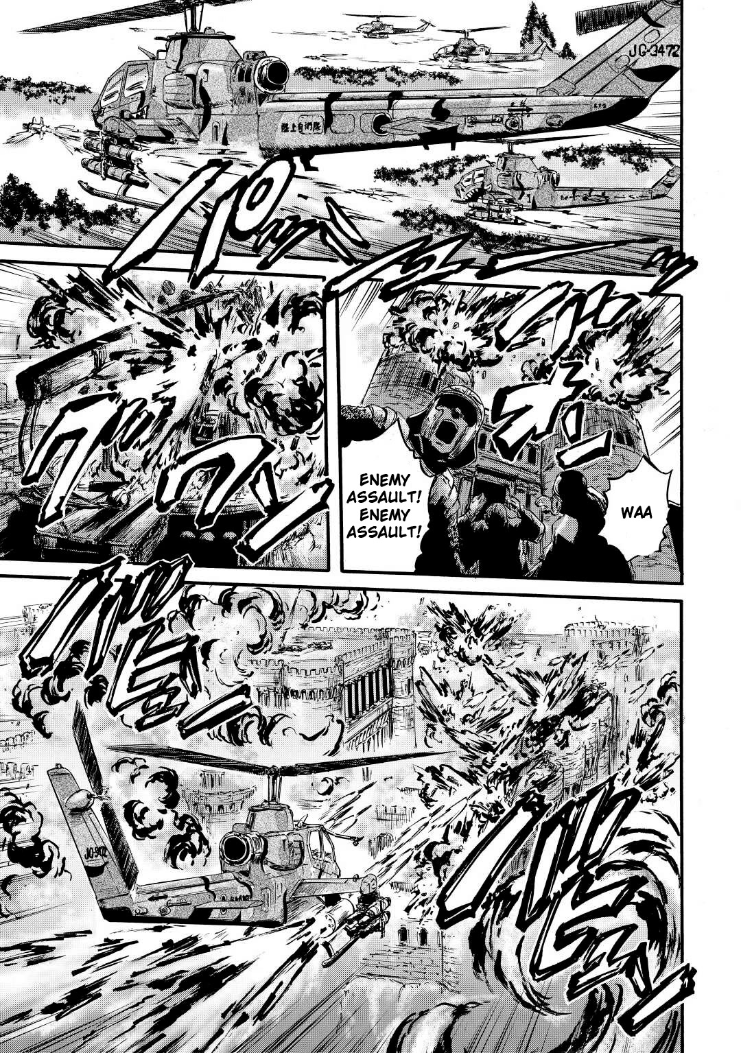 Gate – Jietai Kare no Chi nite, Kaku Tatakeri Chapter 116 - Page 29