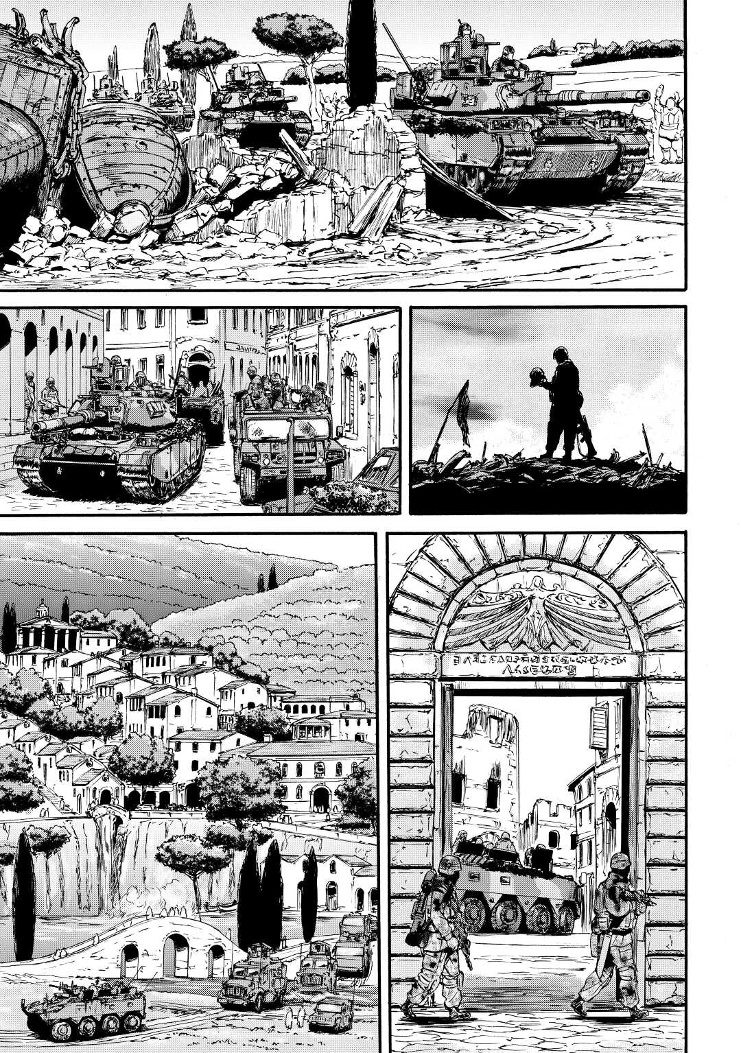 Gate – Jietai Kare no Chi nite, Kaku Tatakeri Chapter 116 - Page 4