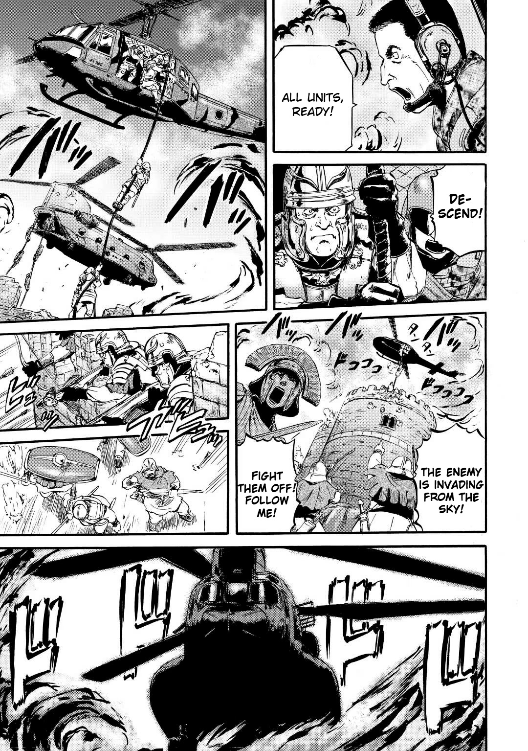 Gate – Jietai Kare no Chi nite, Kaku Tatakeri Chapter 116 - Page 31