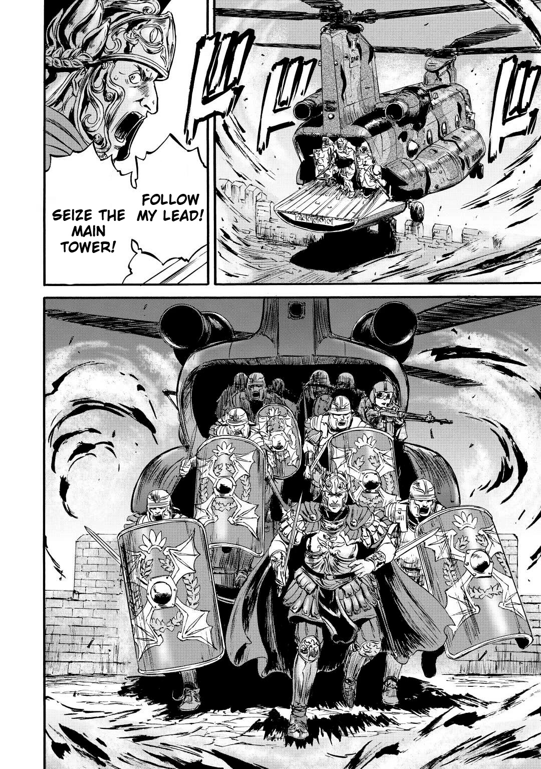 Gate – Jietai Kare no Chi nite, Kaku Tatakeri Chapter 116 - Page 32