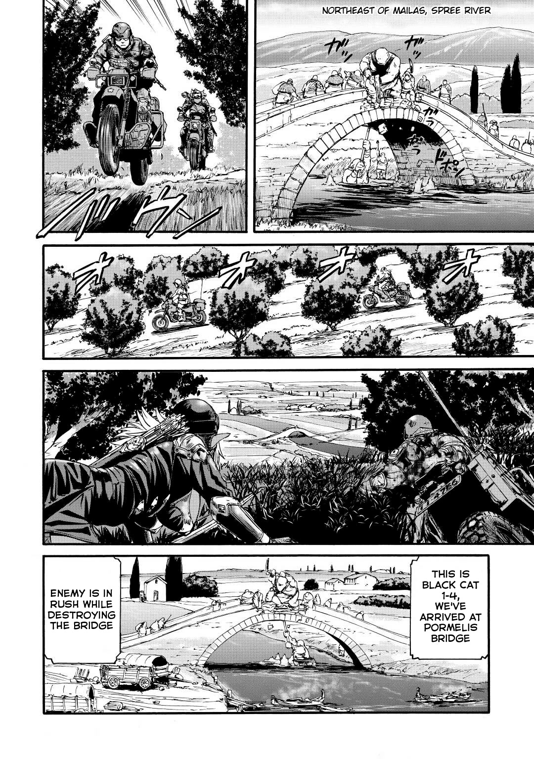 Gate – Jietai Kare no Chi nite, Kaku Tatakeri Chapter 116 - Page 5