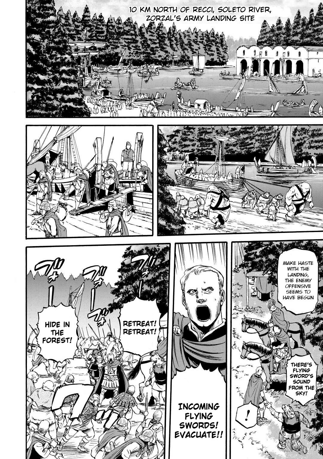 Gate – Jietai Kare no Chi nite, Kaku Tatakeri Chapter 116 - Page 7