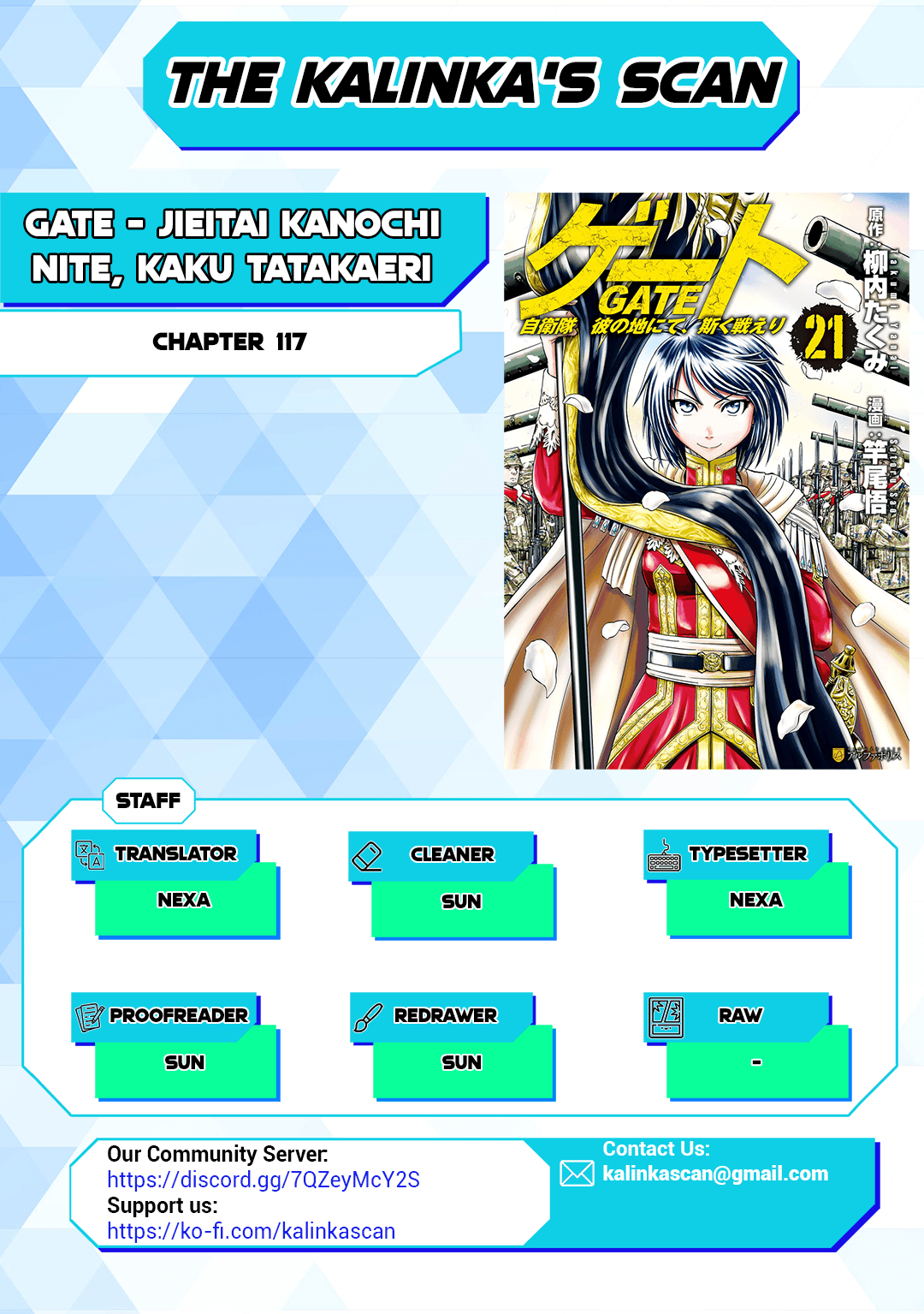 Gate – Jietai Kare no Chi nite, Kaku Tatakeri Chapter 117 - Page 1