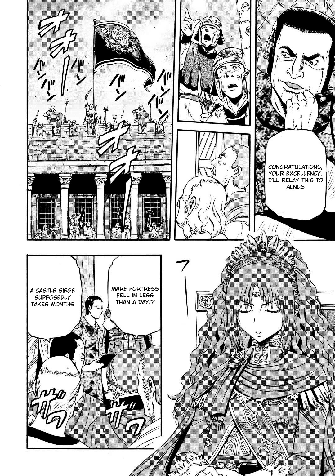 Gate – Jietai Kare no Chi nite, Kaku Tatakeri Chapter 117 - Page 11