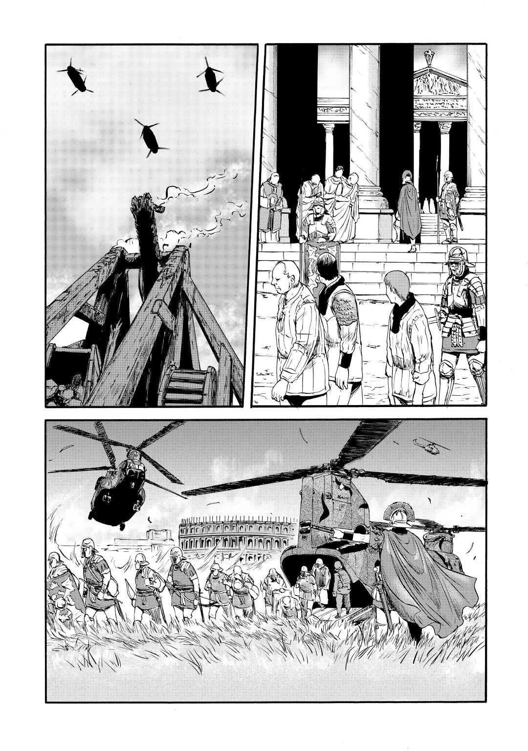 Gate – Jietai Kare no Chi nite, Kaku Tatakeri Chapter 117 - Page 14