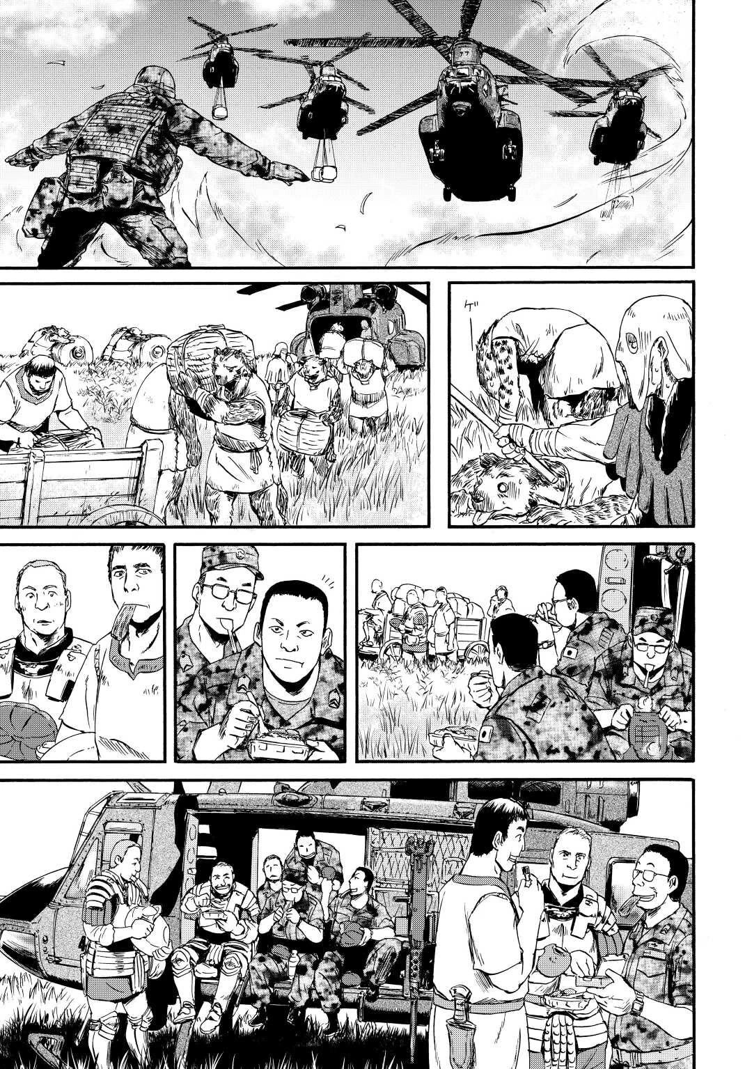Gate – Jietai Kare no Chi nite, Kaku Tatakeri Chapter 117 - Page 20