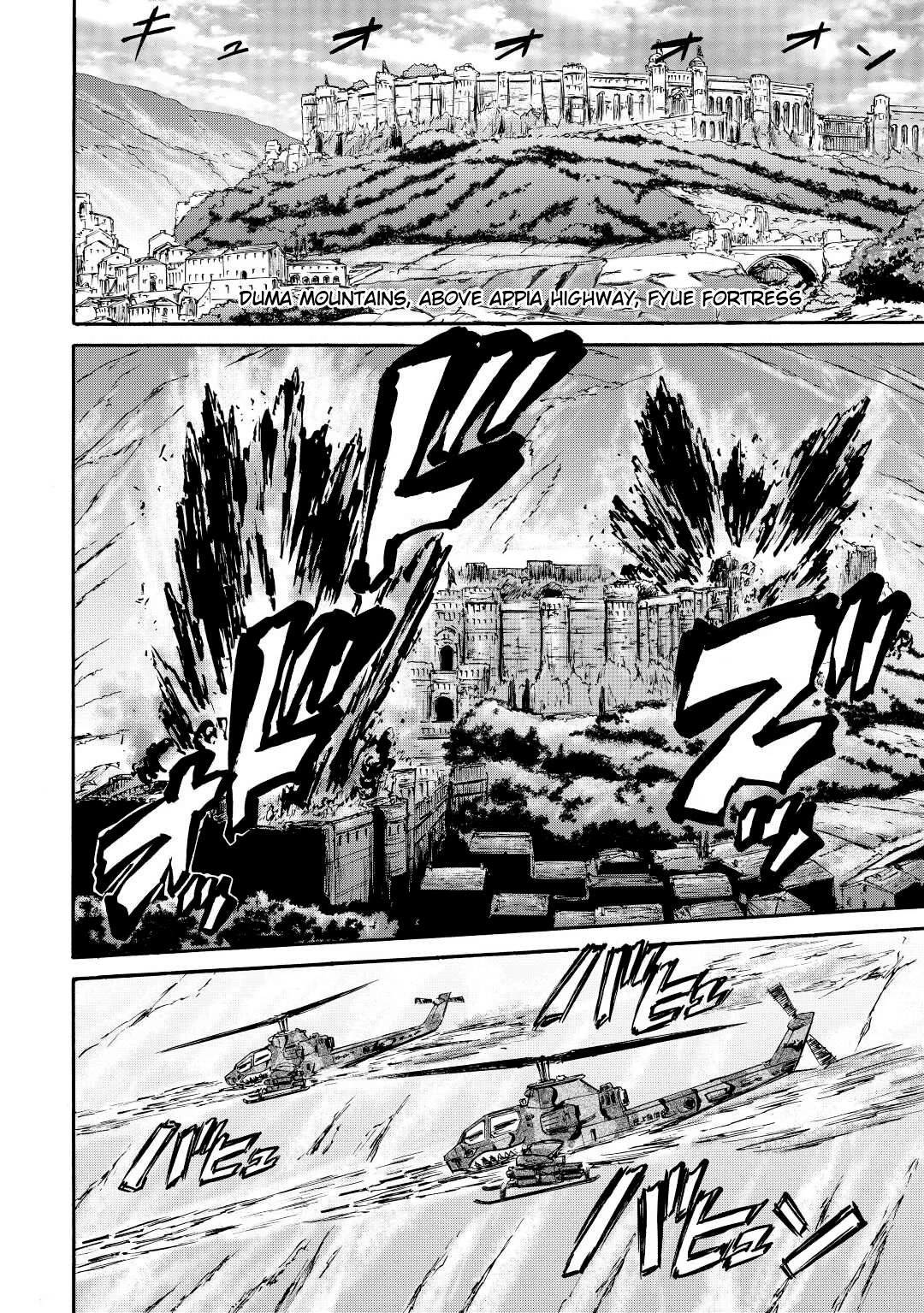 Gate – Jietai Kare no Chi nite, Kaku Tatakeri Chapter 117 - Page 25
