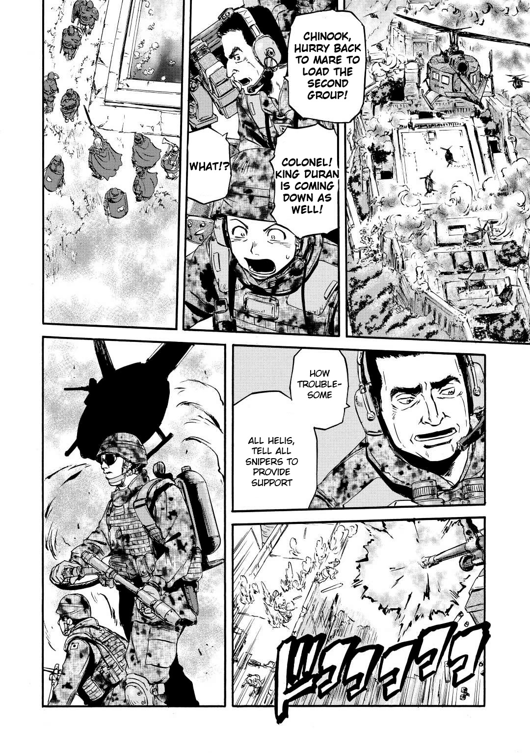 Gate – Jietai Kare no Chi nite, Kaku Tatakeri Chapter 117 - Page 29