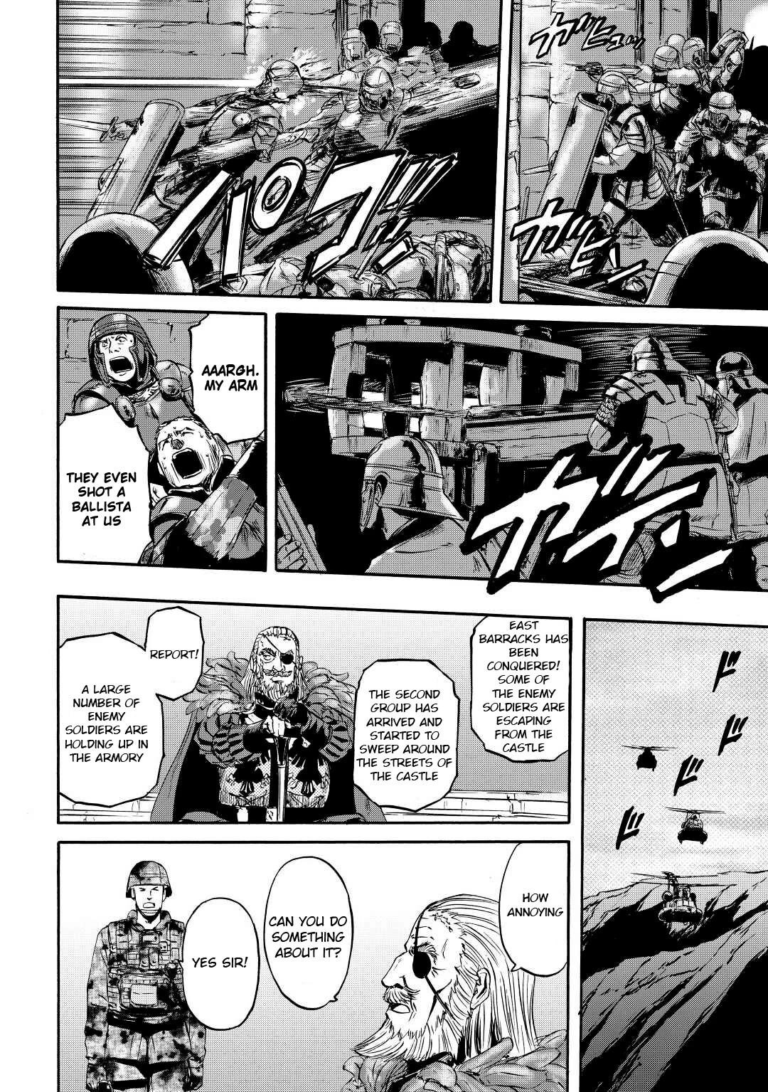 Gate – Jietai Kare no Chi nite, Kaku Tatakeri Chapter 117 - Page 31
