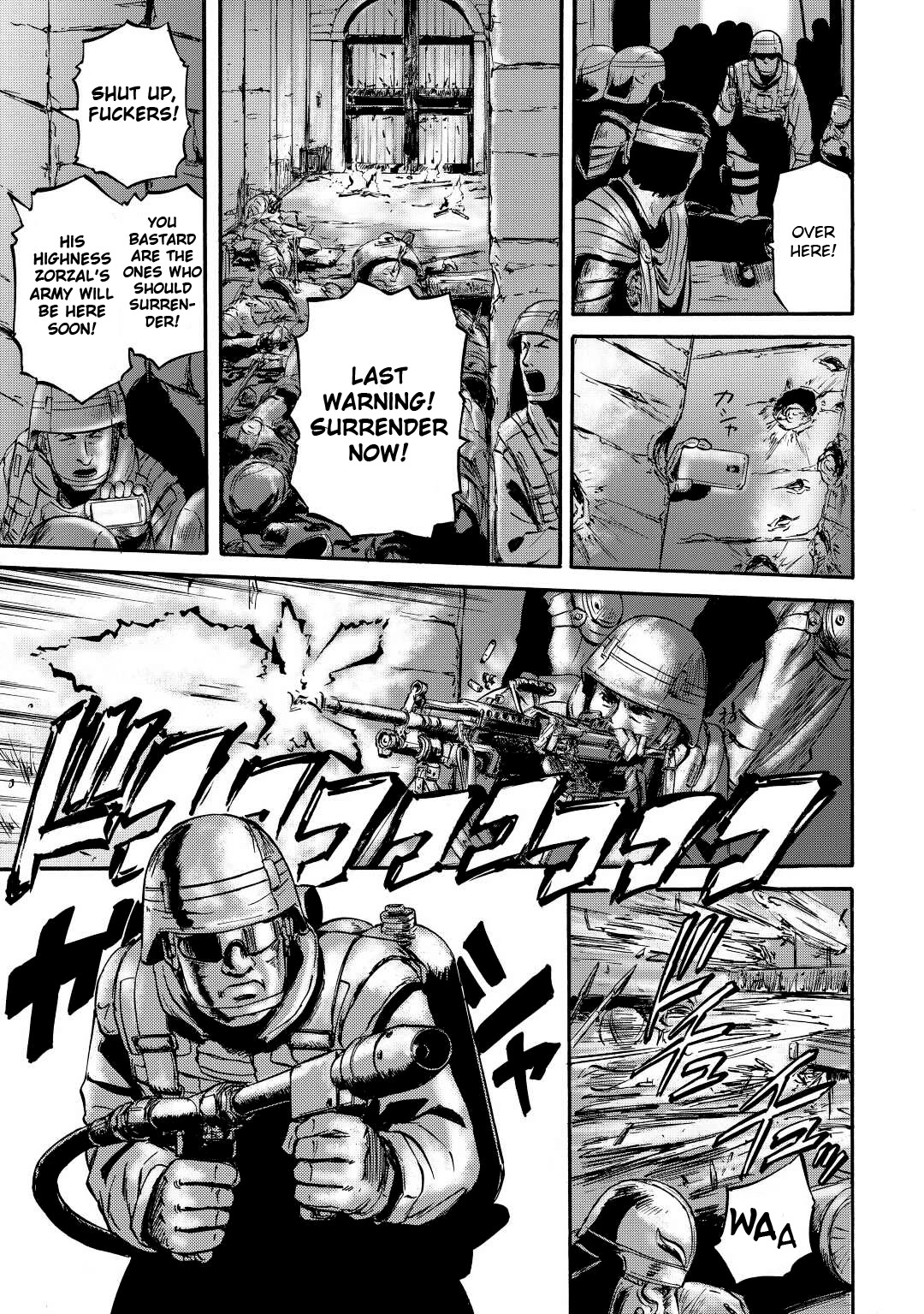 Gate – Jietai Kare no Chi nite, Kaku Tatakeri Chapter 117 - Page 32