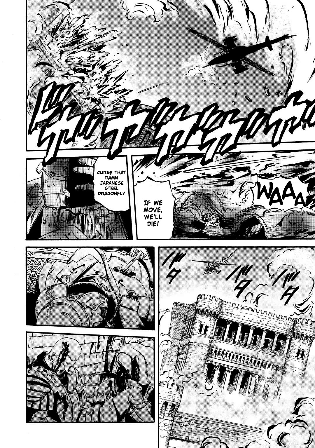 Gate – Jietai Kare no Chi nite, Kaku Tatakeri Chapter 117 - Page 5