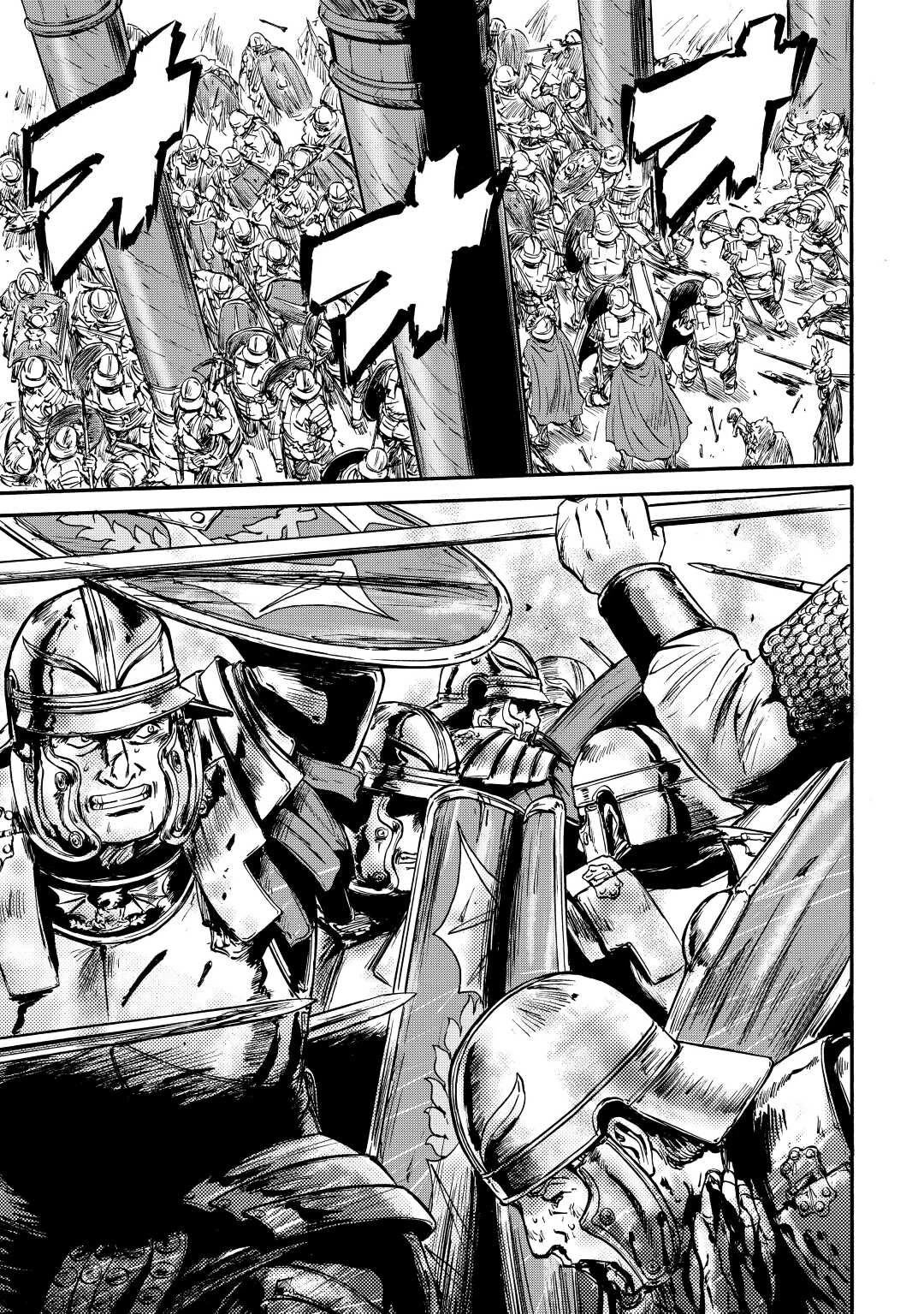 Gate – Jietai Kare no Chi nite, Kaku Tatakeri Chapter 117 - Page 6