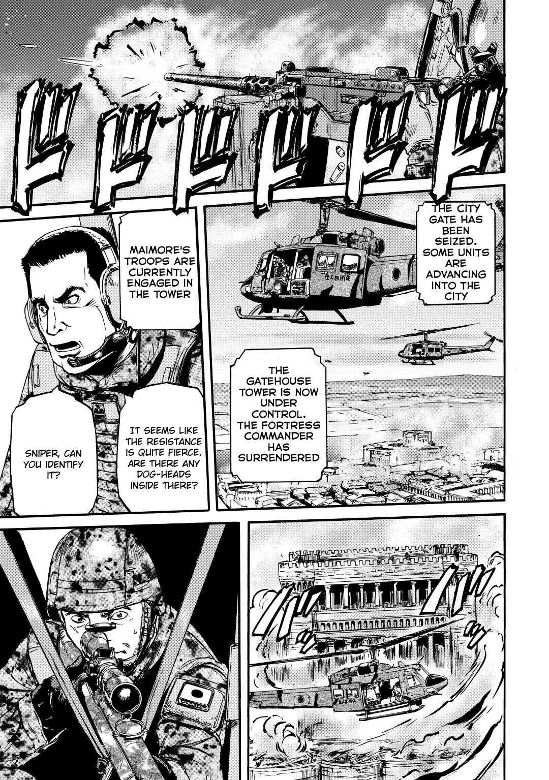 Gate – Jietai Kare no Chi nite, Kaku Tatakeri Chapter 117 - Page 8