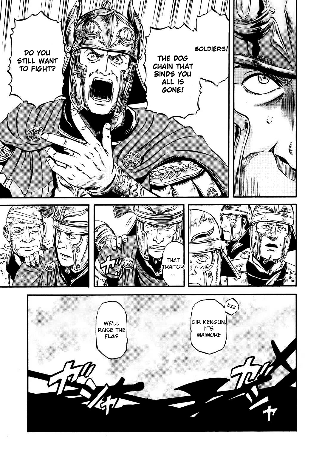 Gate – Jietai Kare no Chi nite, Kaku Tatakeri Chapter 117 - Page 10