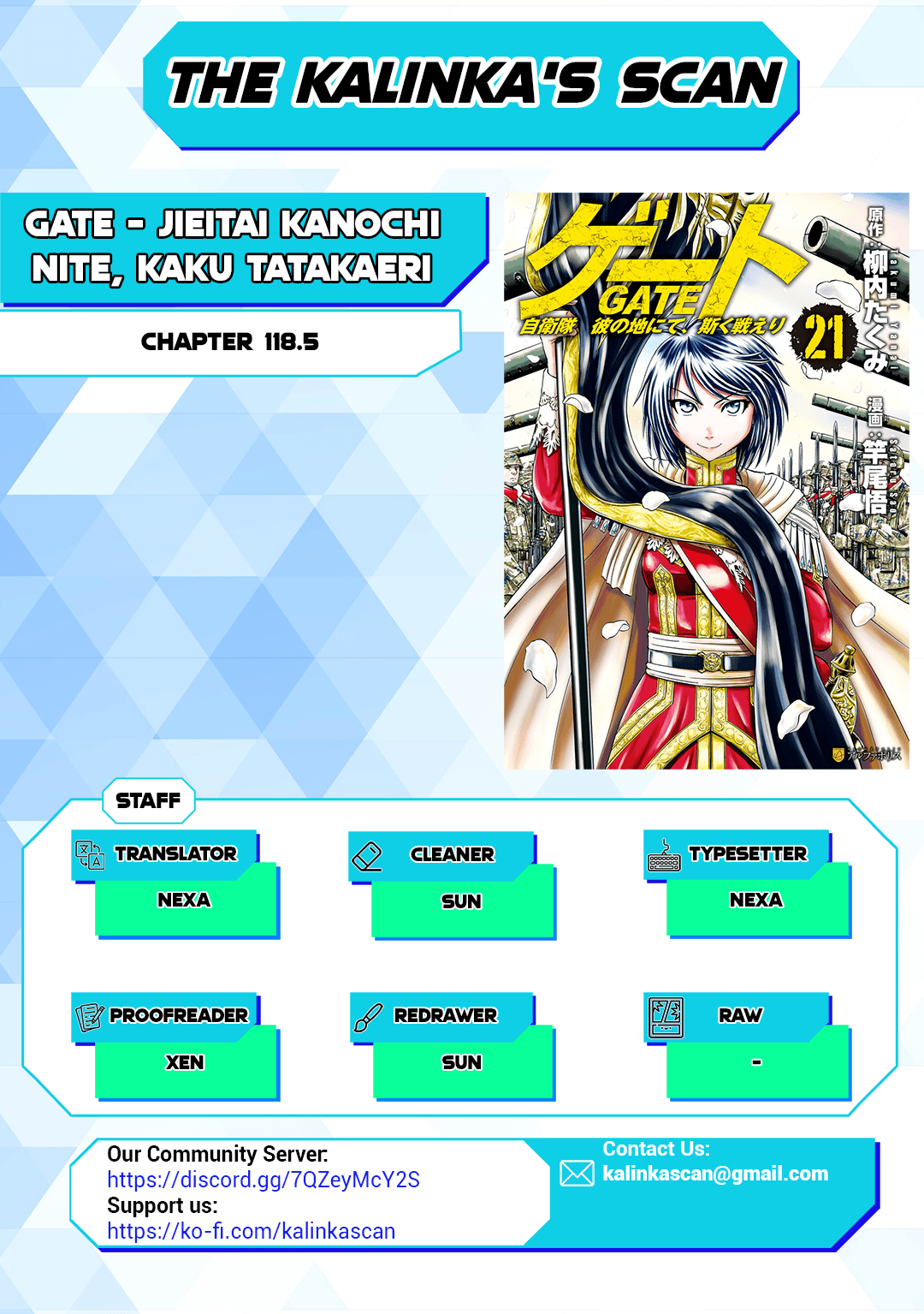 Gate – Jietai Kare no Chi nite, Kaku Tatakeri Chapter 118.5 - Page 1