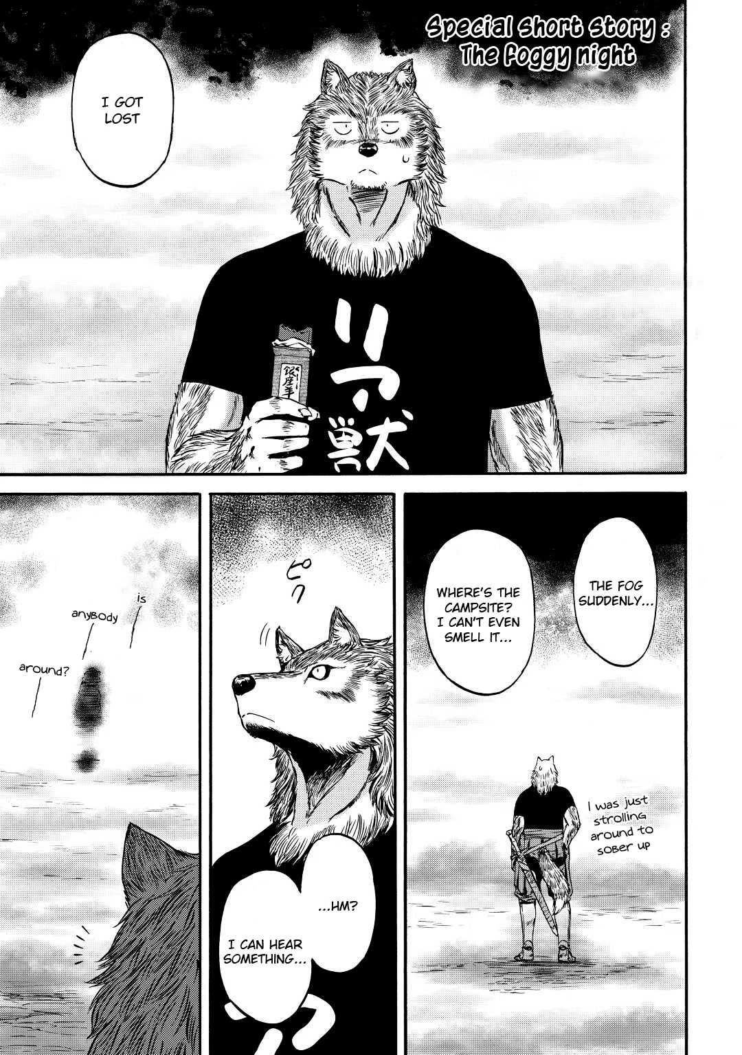 Gate – Jietai Kare no Chi nite, Kaku Tatakeri Chapter 118.5 - Page 2