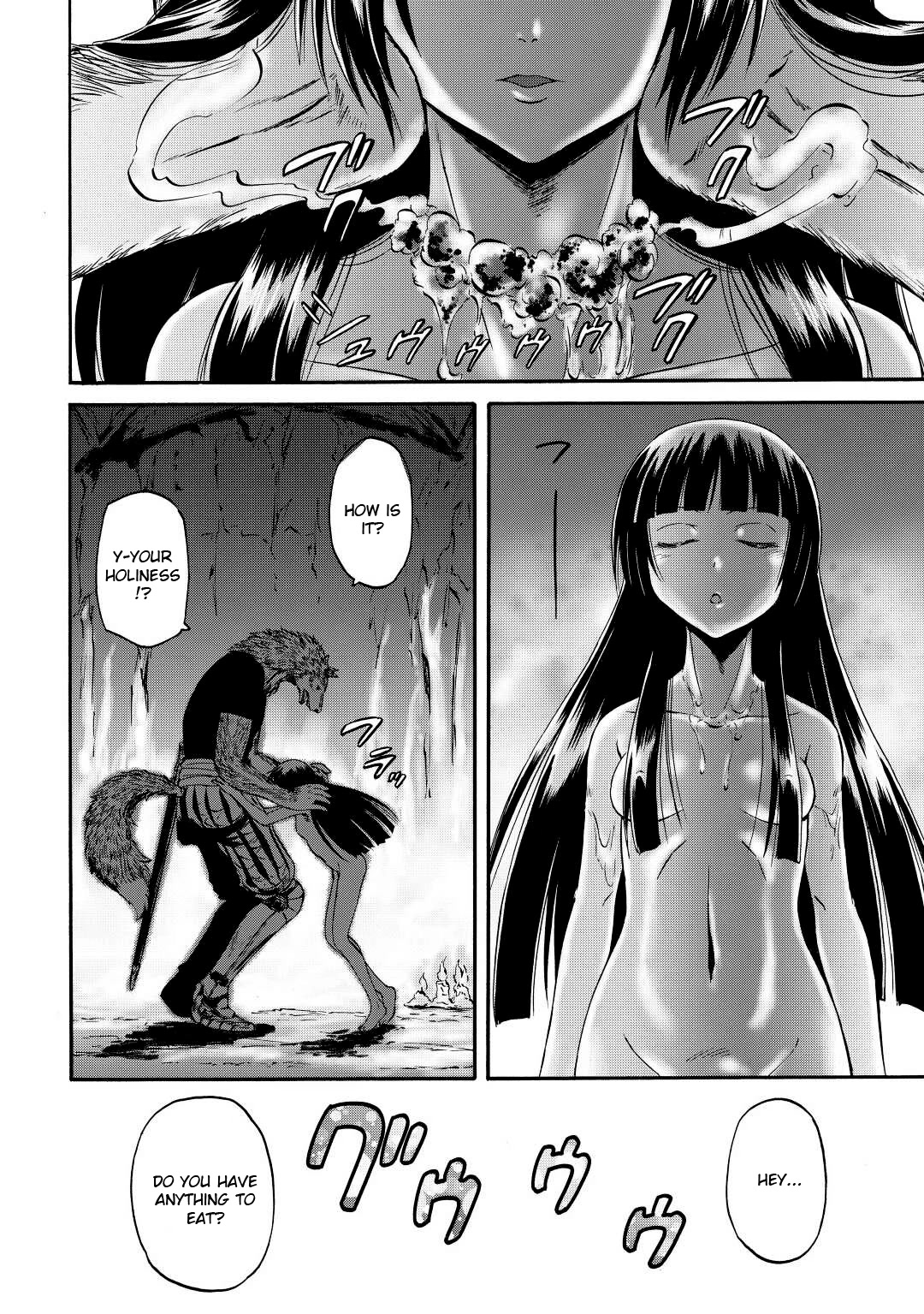 Gate – Jietai Kare no Chi nite, Kaku Tatakeri Chapter 118.5 - Page 11