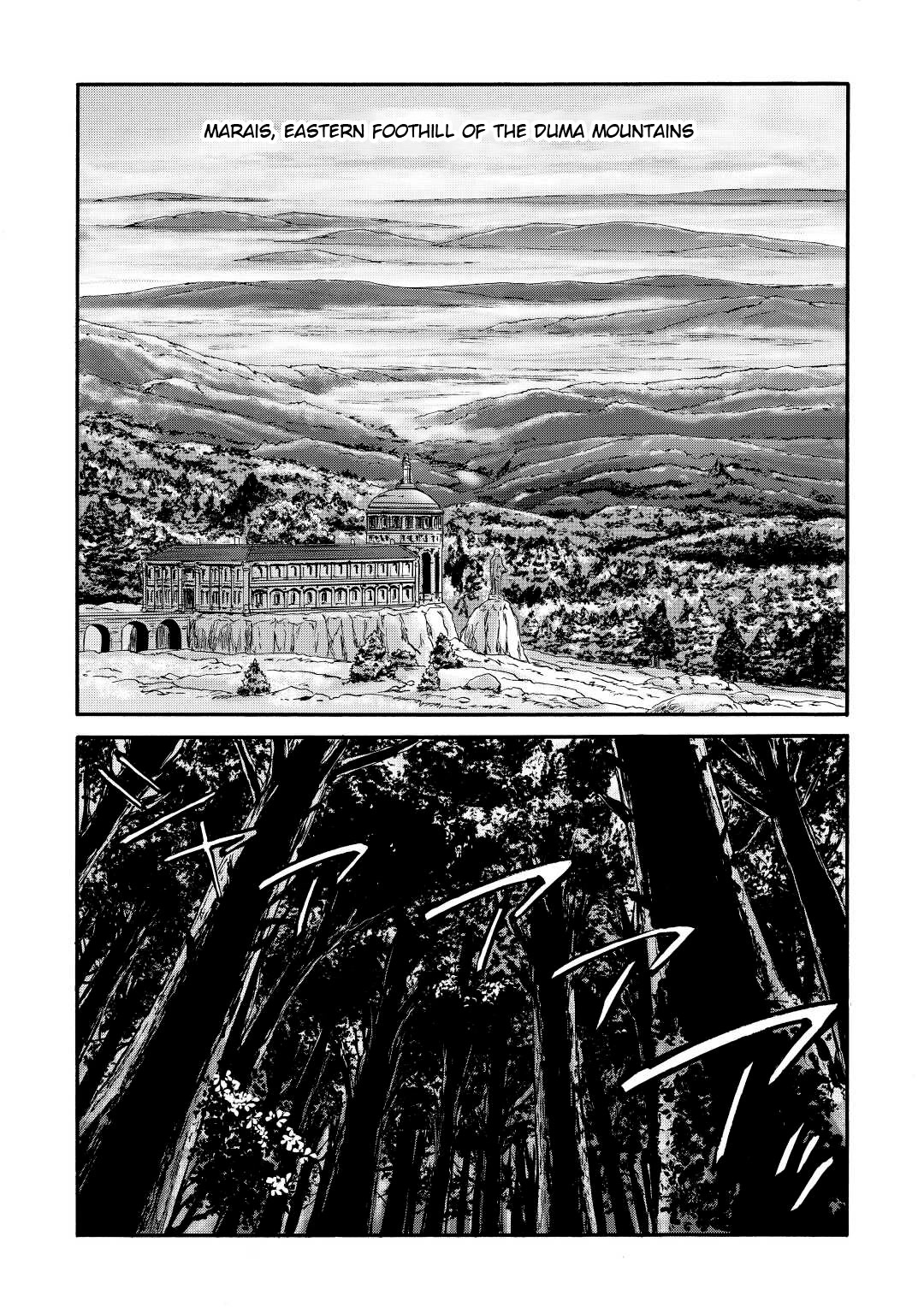 Gate – Jietai Kare no Chi nite, Kaku Tatakeri Chapter 118 - Page 12