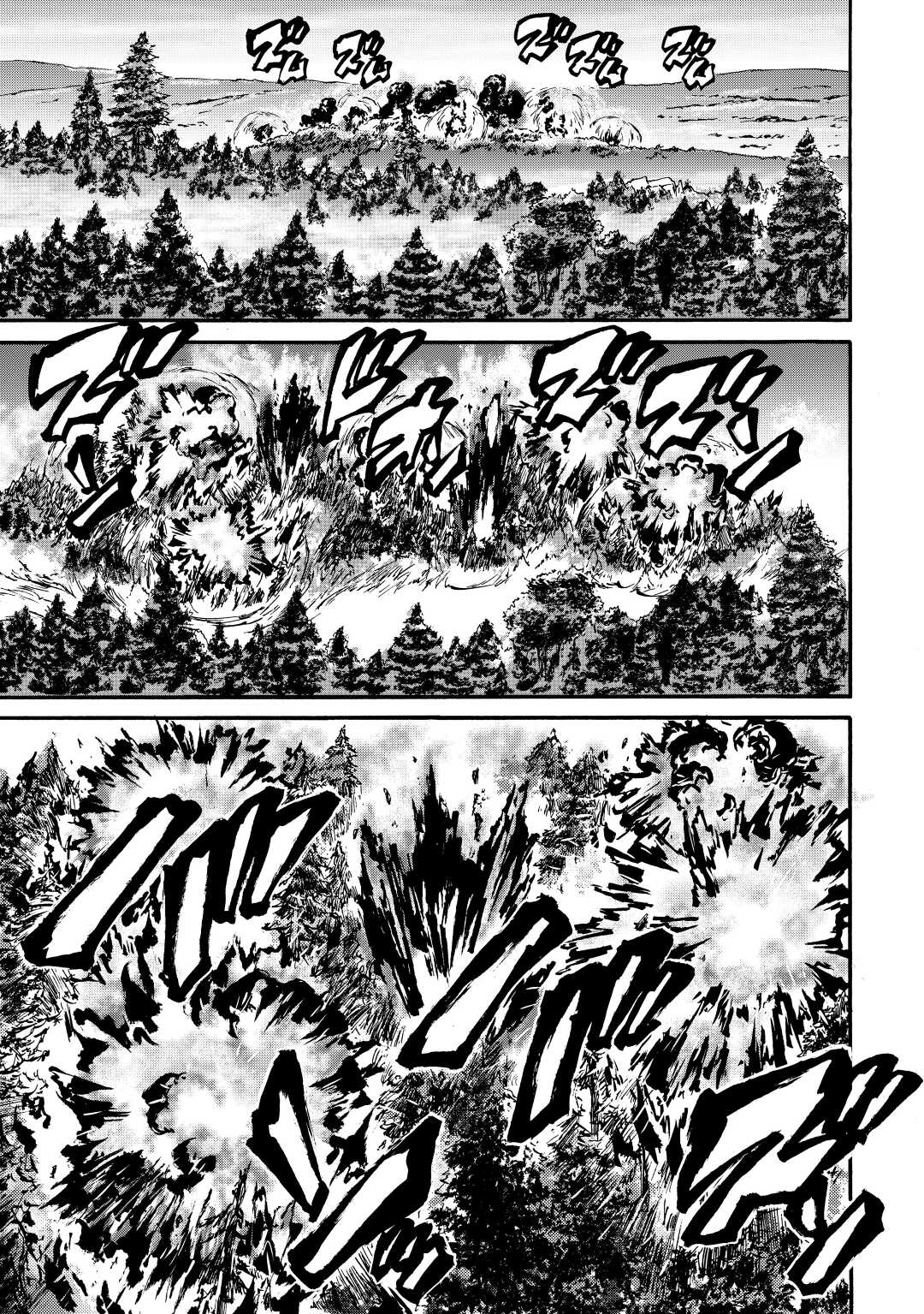 Gate – Jietai Kare no Chi nite, Kaku Tatakeri Chapter 118 - Page 13