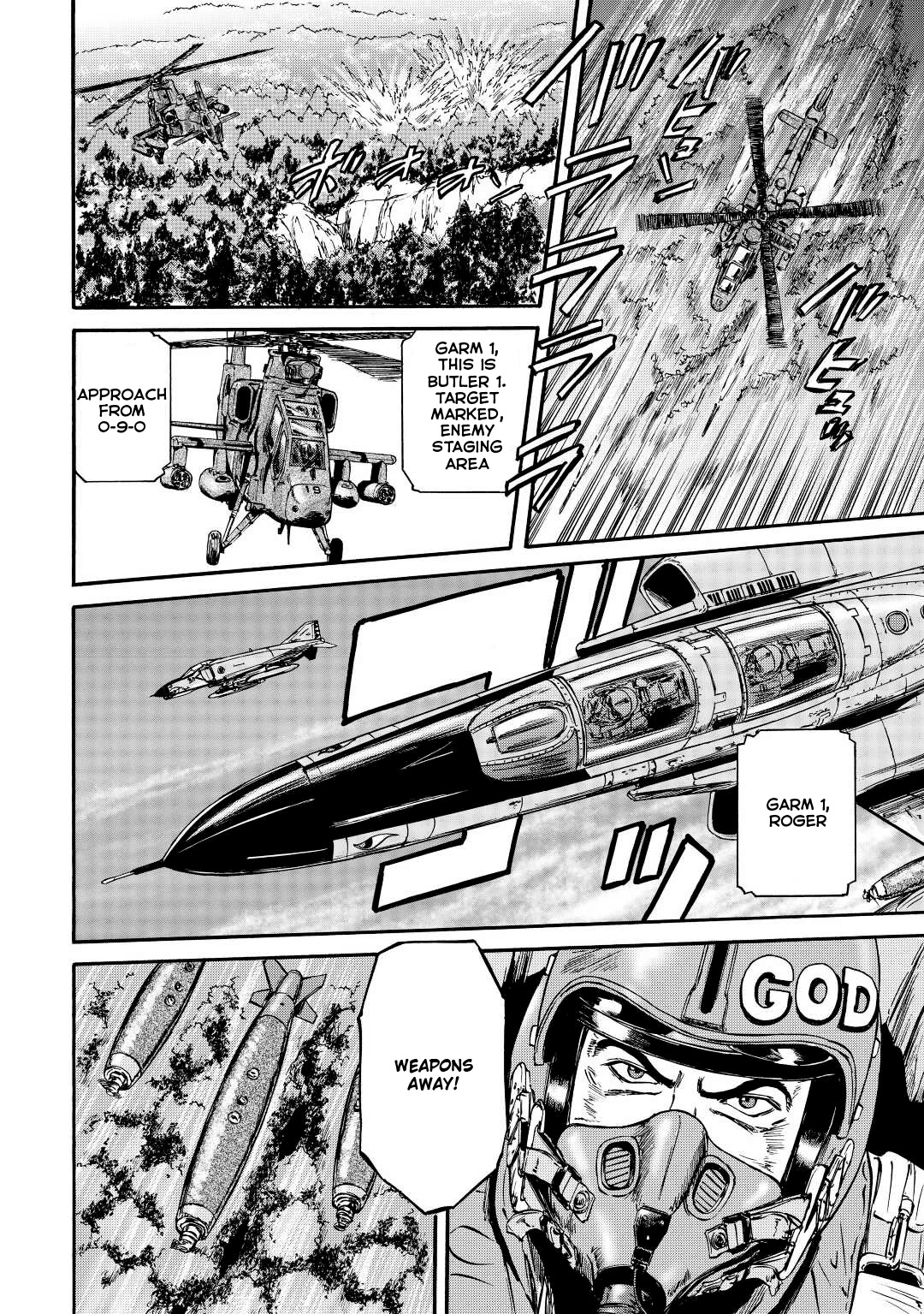 Gate – Jietai Kare no Chi nite, Kaku Tatakeri Chapter 118 - Page 14
